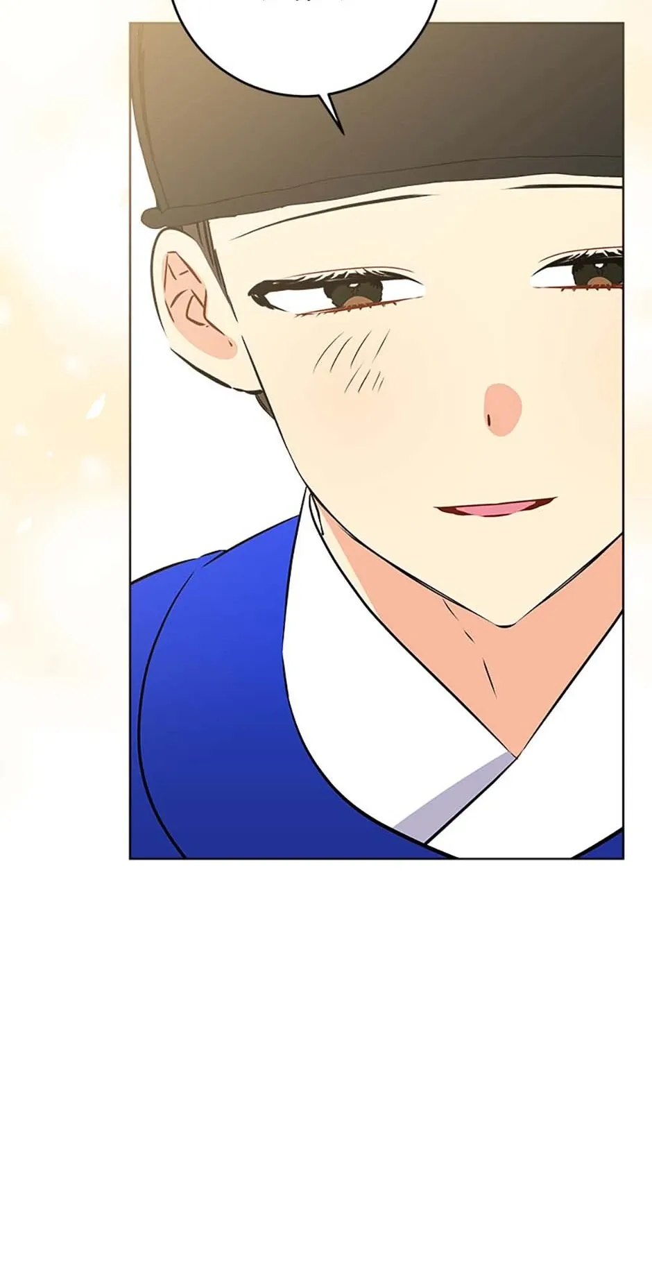 Born as the daughter of the lowly concubine Chapter 27 page 4 - 