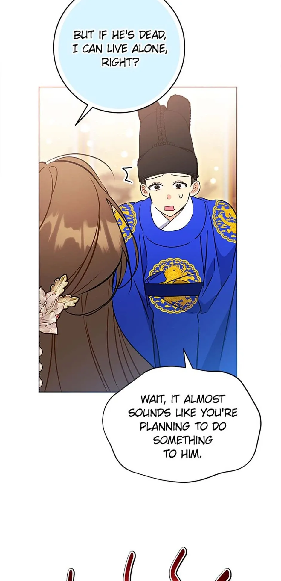 Born as the daughter of the lowly concubine Chapter 27 page 45 - 