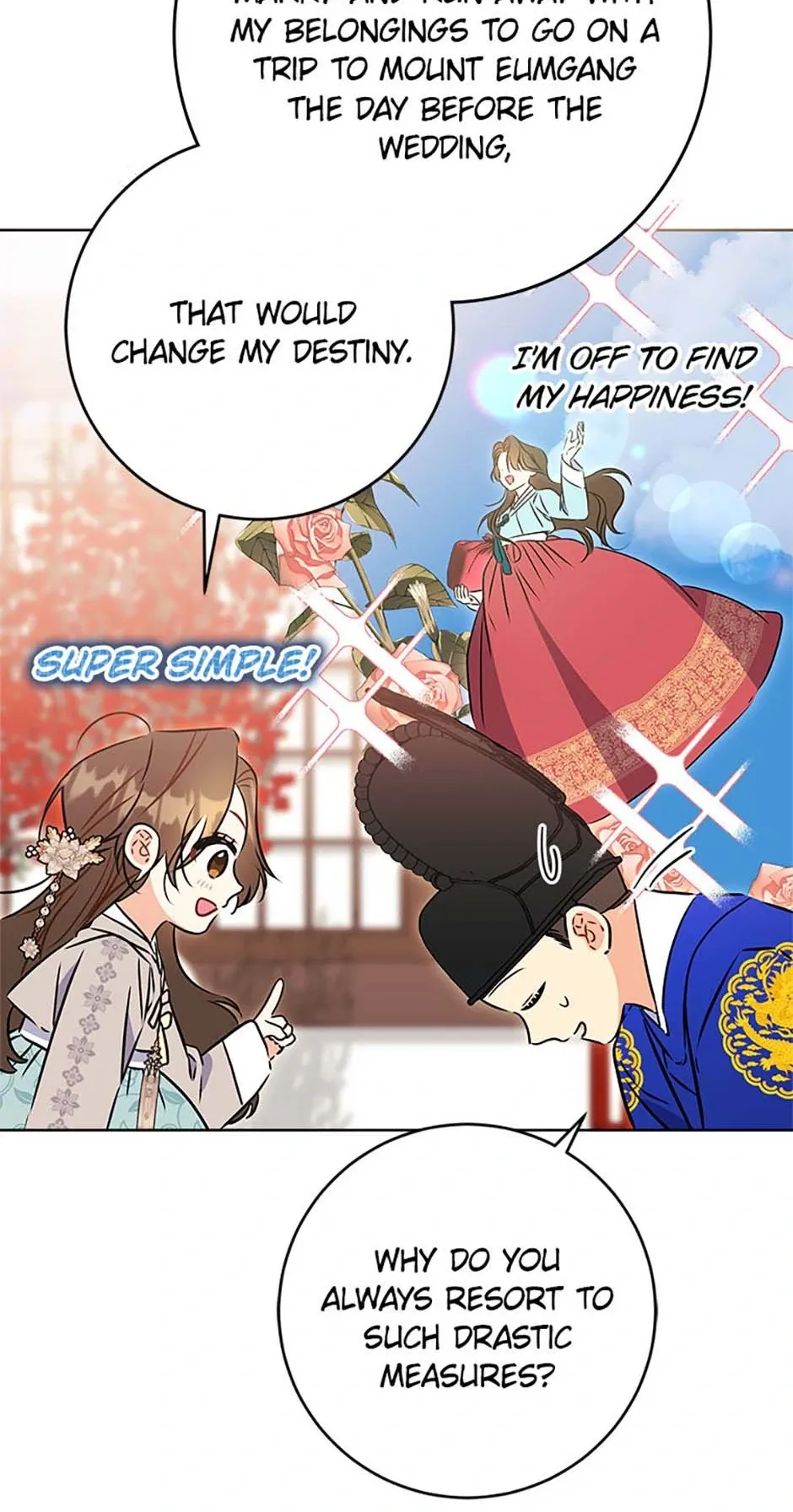 Born as the daughter of the lowly concubine Chapter 27 page 54 - 