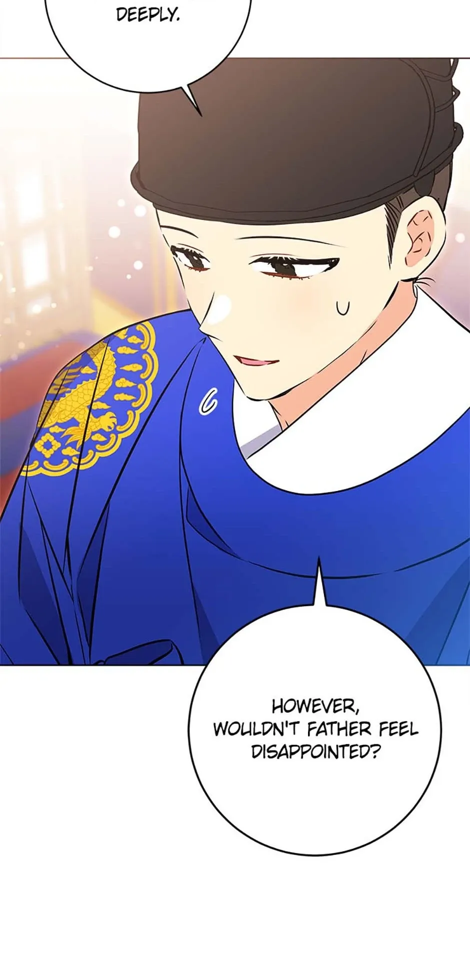 Born as the daughter of the lowly concubine Chapter 27 page 7 - 