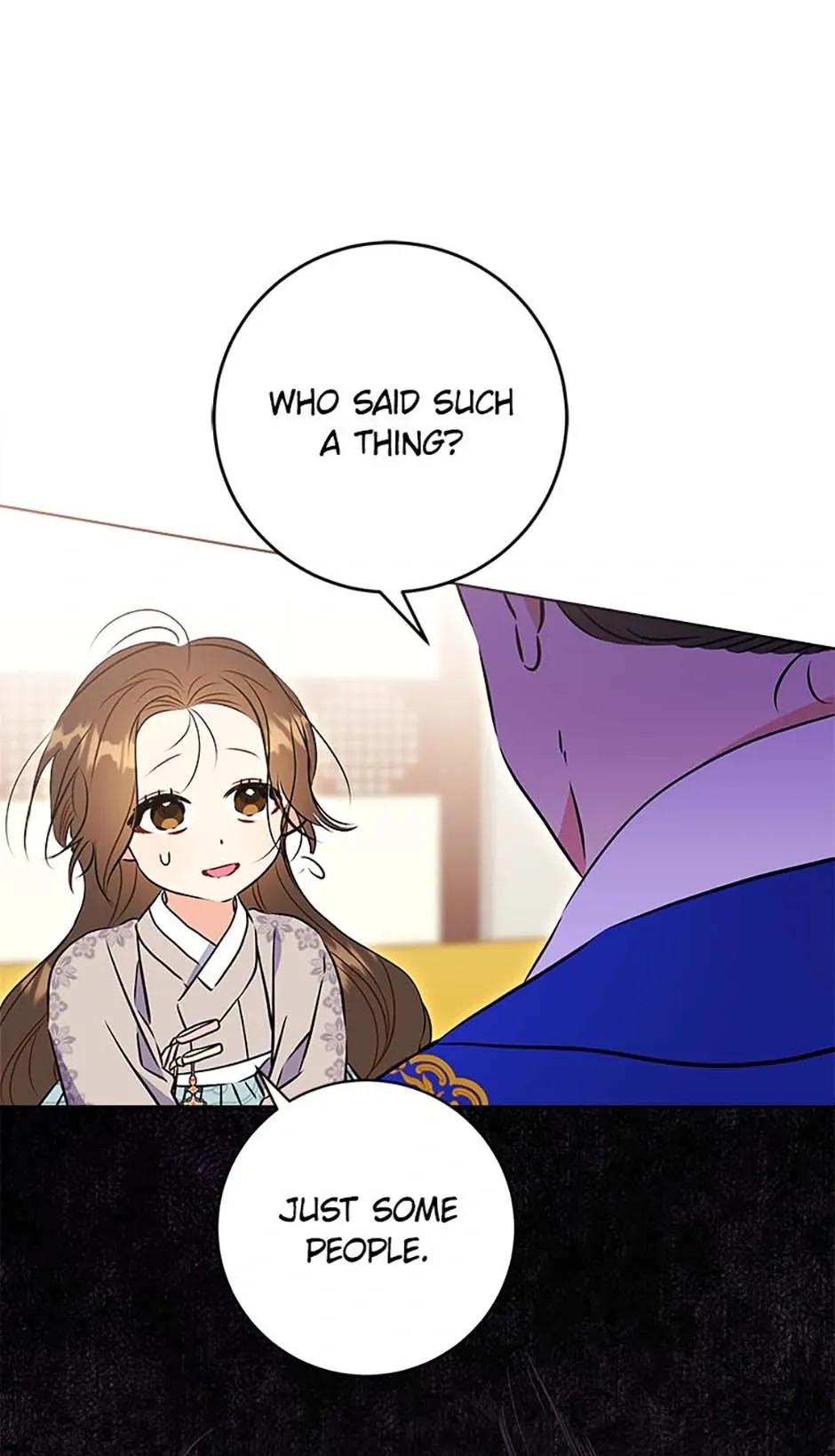 Born as the daughter of the lowly concubine Chapter 27 page 10 - 