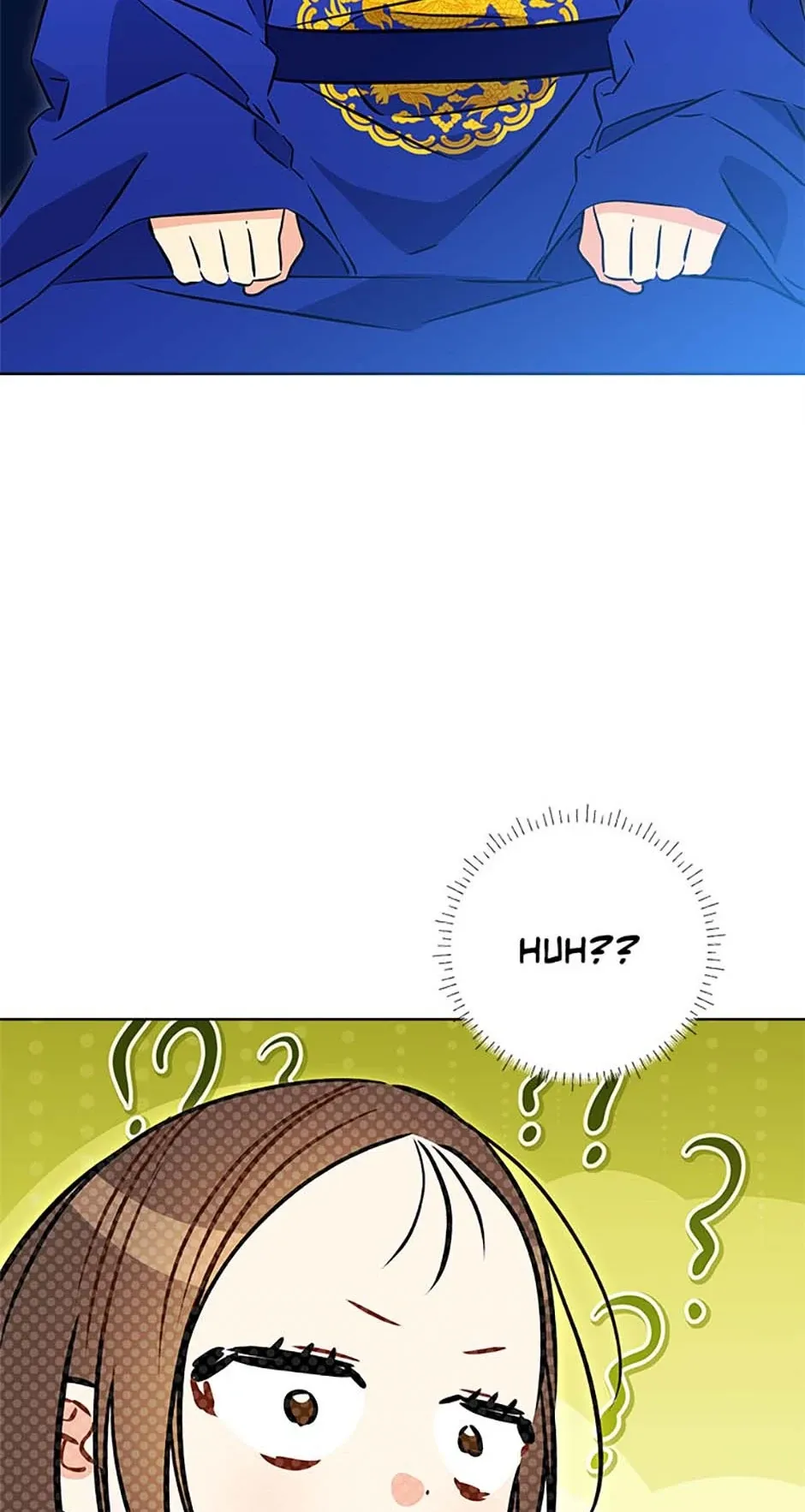 Born as the daughter of the lowly concubine Chapter 28 page 2 - 