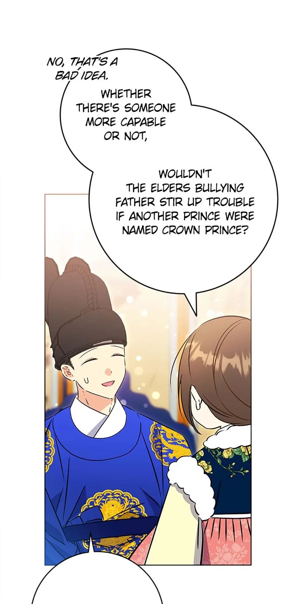 Born as the daughter of the lowly concubine Chapter 28 page 25 - 