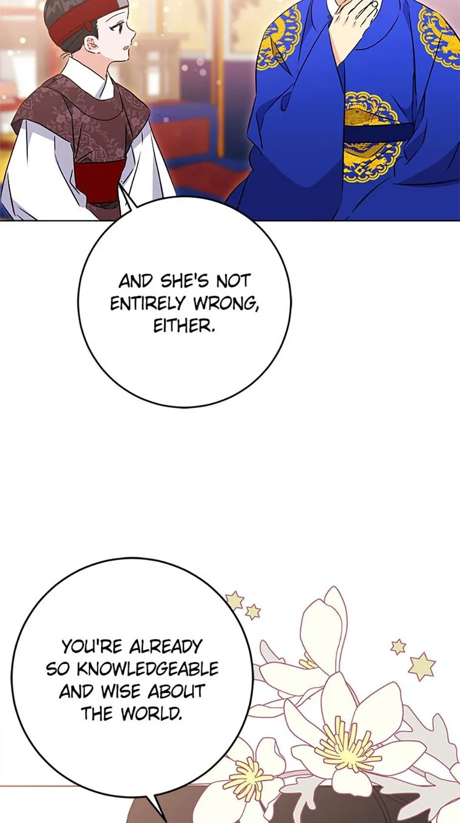Born as the daughter of the lowly concubine Chapter 28 page 31 - 