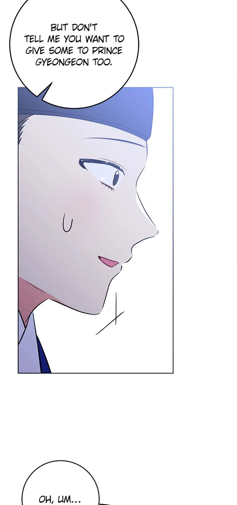 Born as the daughter of the lowly concubine Chapter 28 page 48 - 