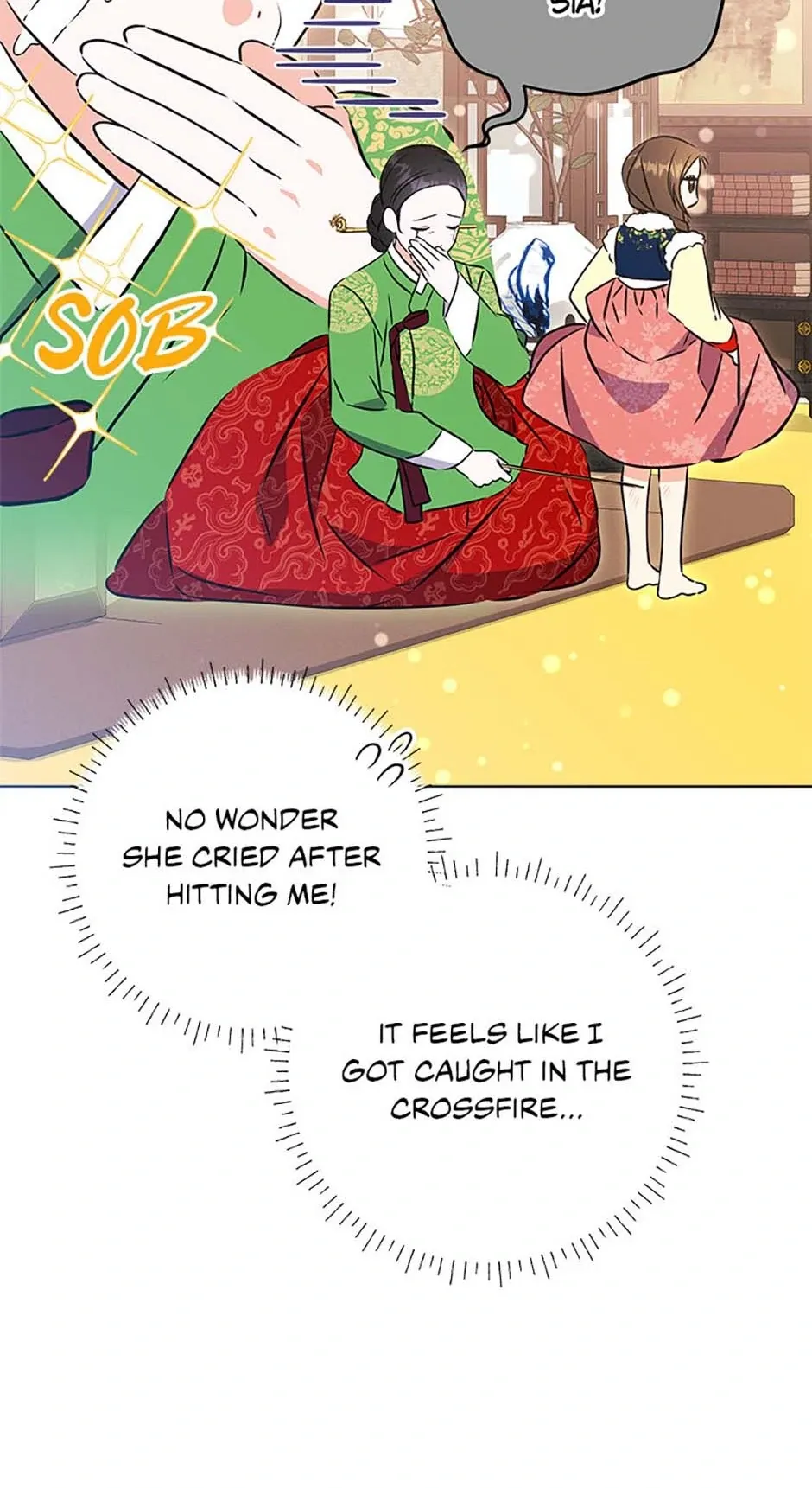 Born as the daughter of the lowly concubine Chapter 28 page 7 - 