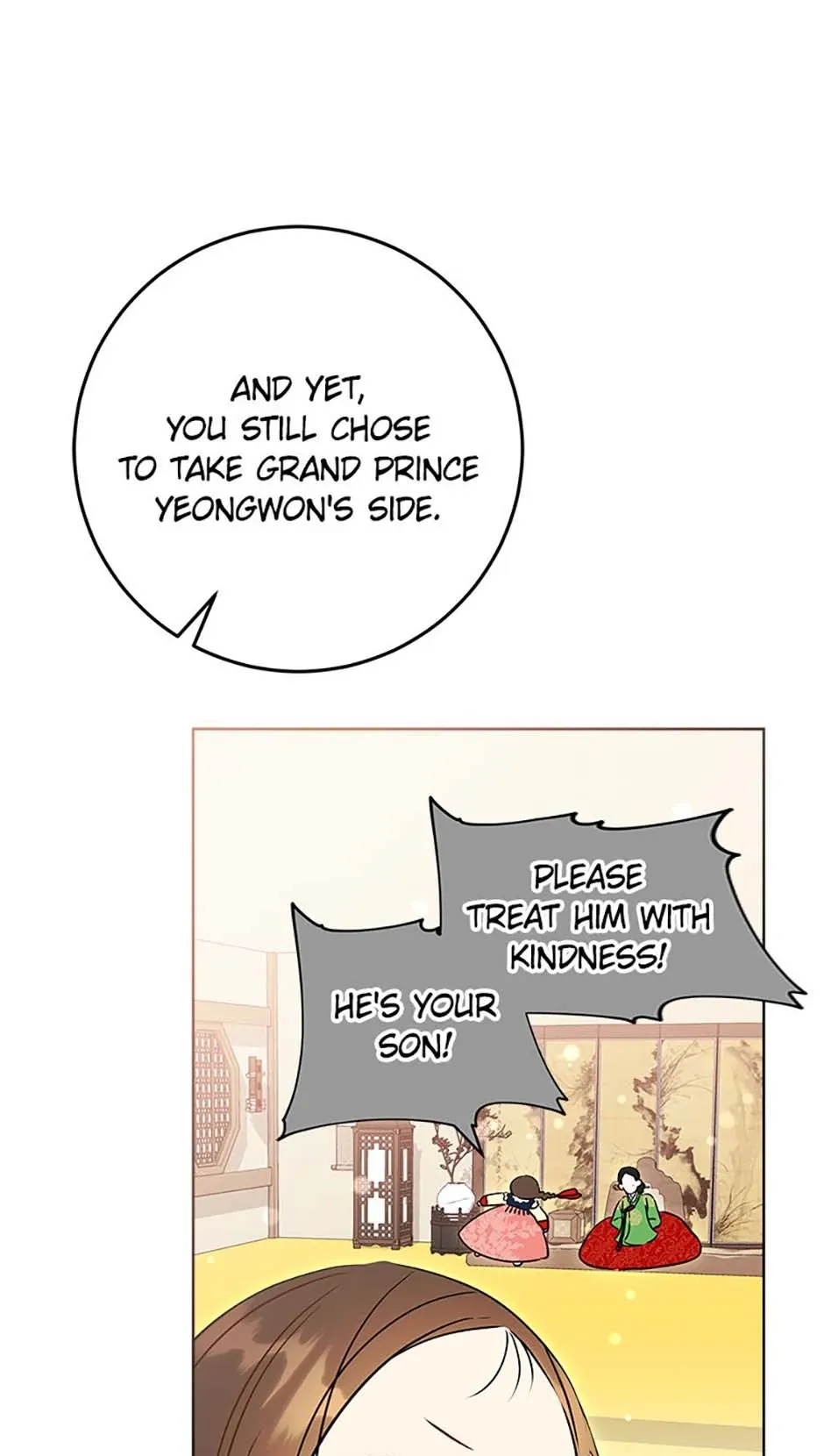 Born as the daughter of the lowly concubine Chapter 28 page 10 - 