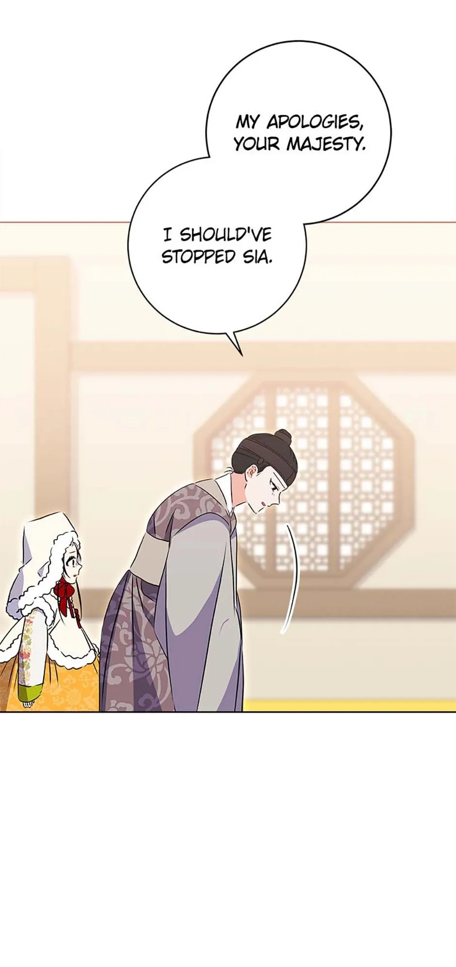 Born as the daughter of the lowly concubine Chapter 29 page 80 - 