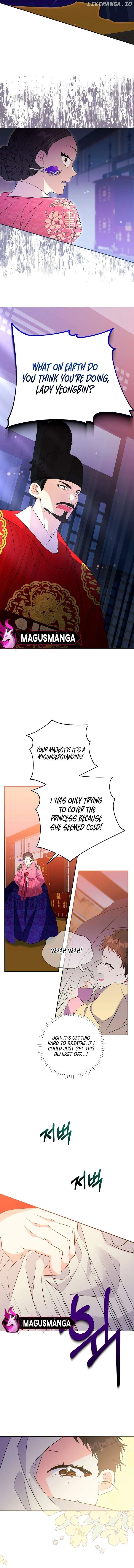 Born as the daughter of the lowly concubine Chapter 3 page 12 - 