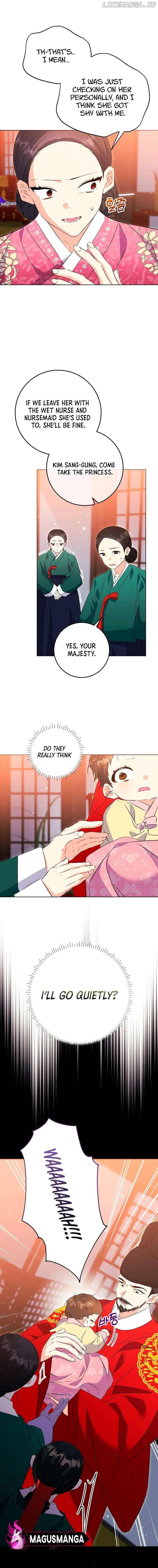 Born as the daughter of the lowly concubine Chapter 3 page 14 - 
