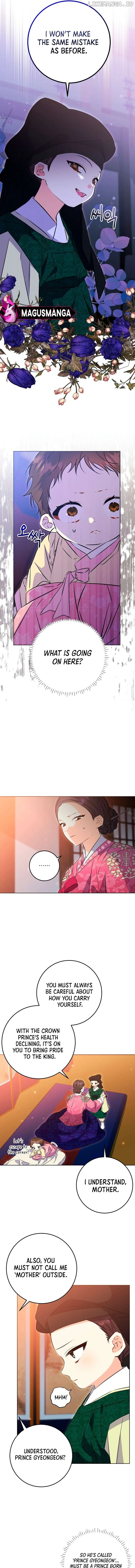 Born as the daughter of the lowly concubine Chapter 3 page 3 - 