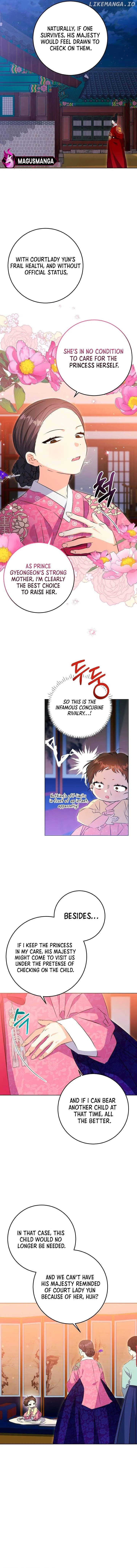 Born as the daughter of the lowly concubine Chapter 3 page 7 - 