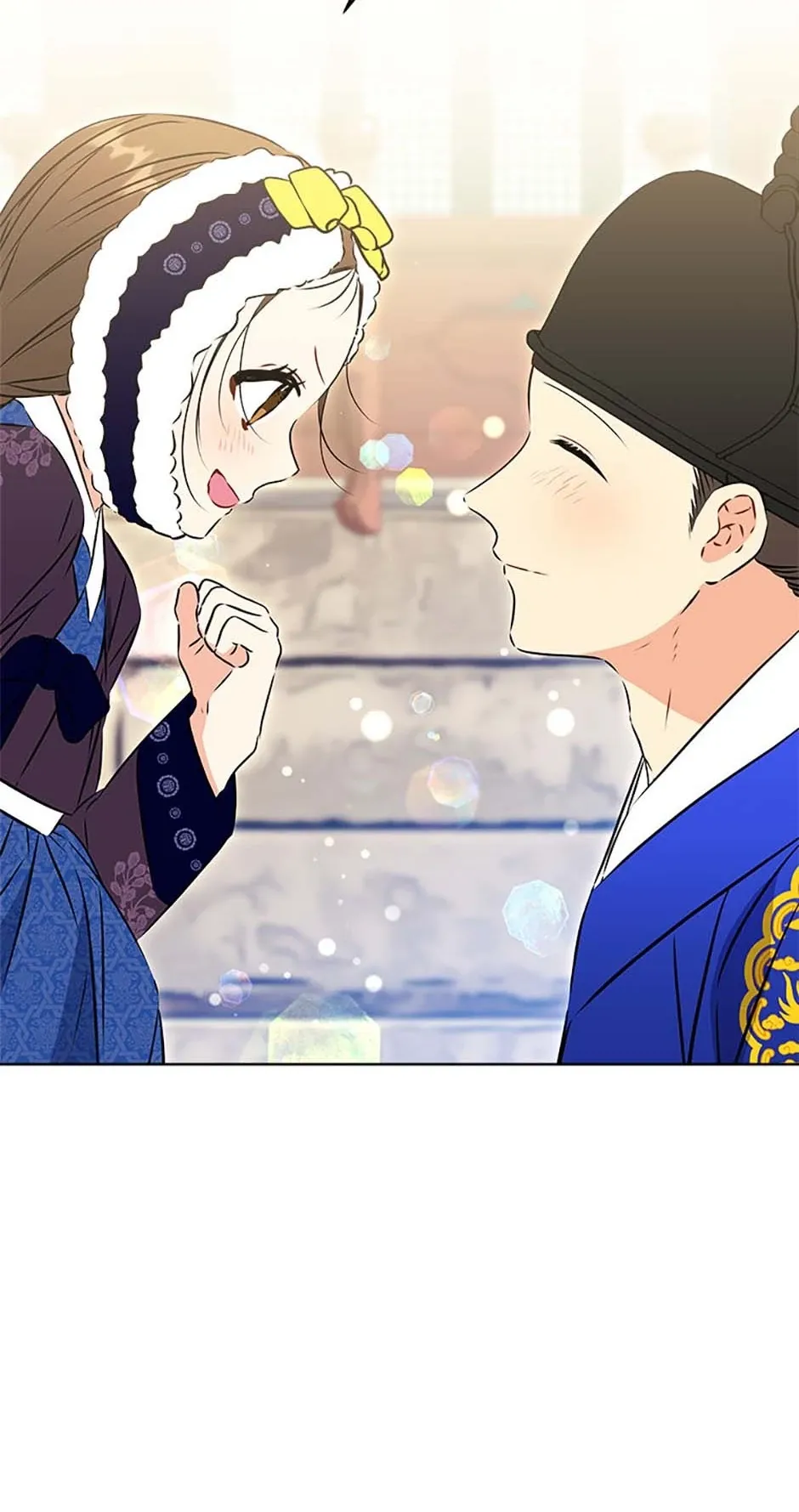 Born as the daughter of the lowly concubine Chapter 30 page 14 - 