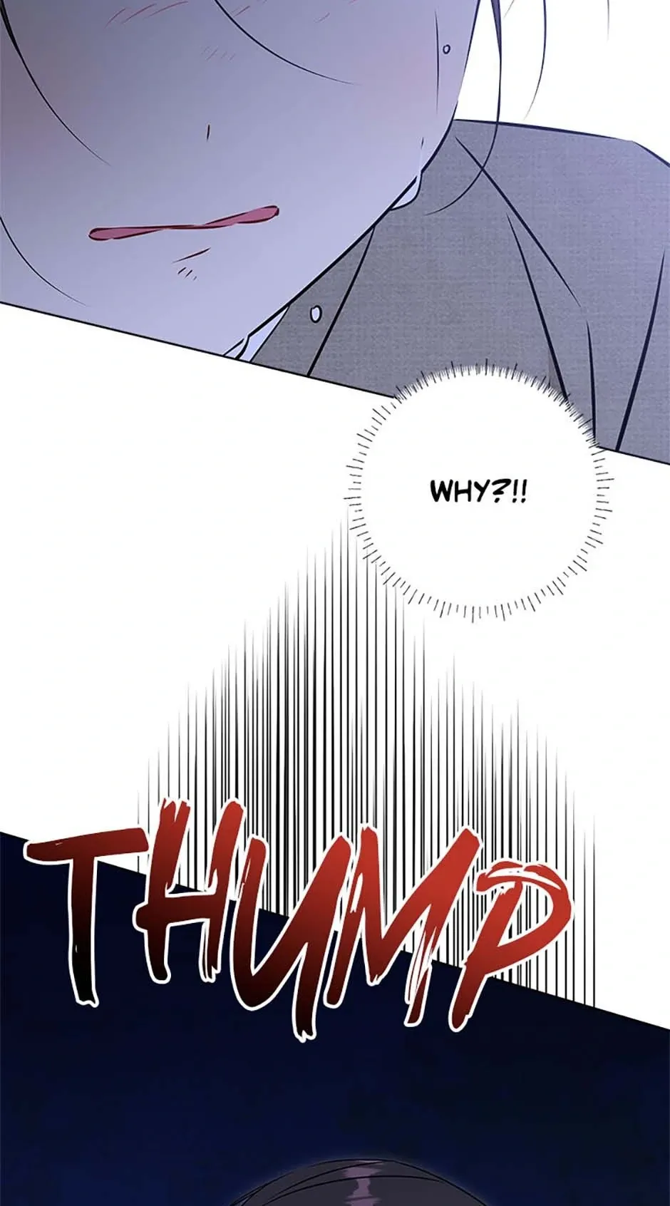 Born as the daughter of the lowly concubine Chapter 30 page 17 - 
