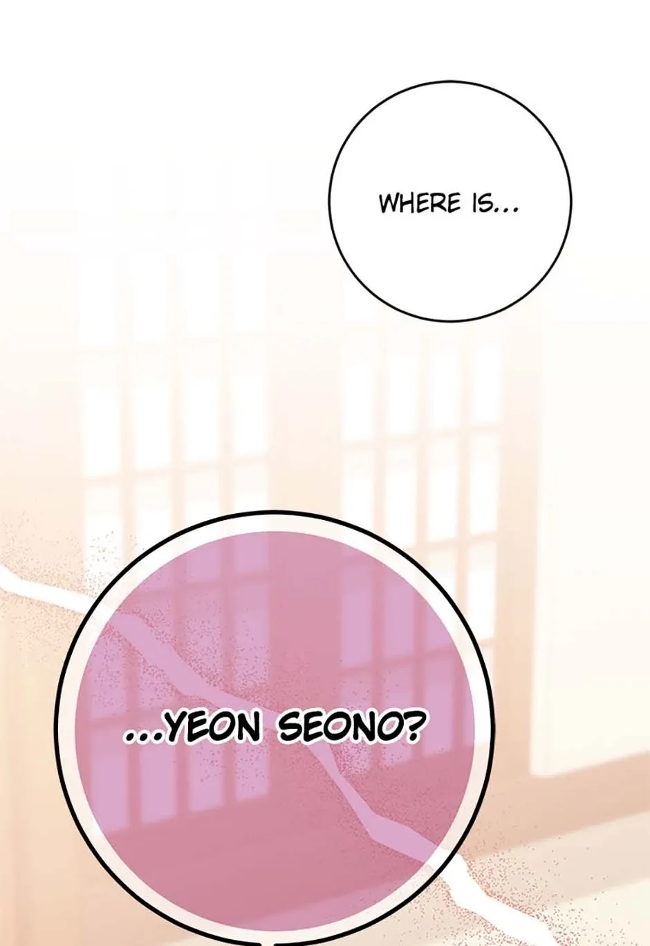 Born as the daughter of the lowly concubine Chapter 30 page 40 - 