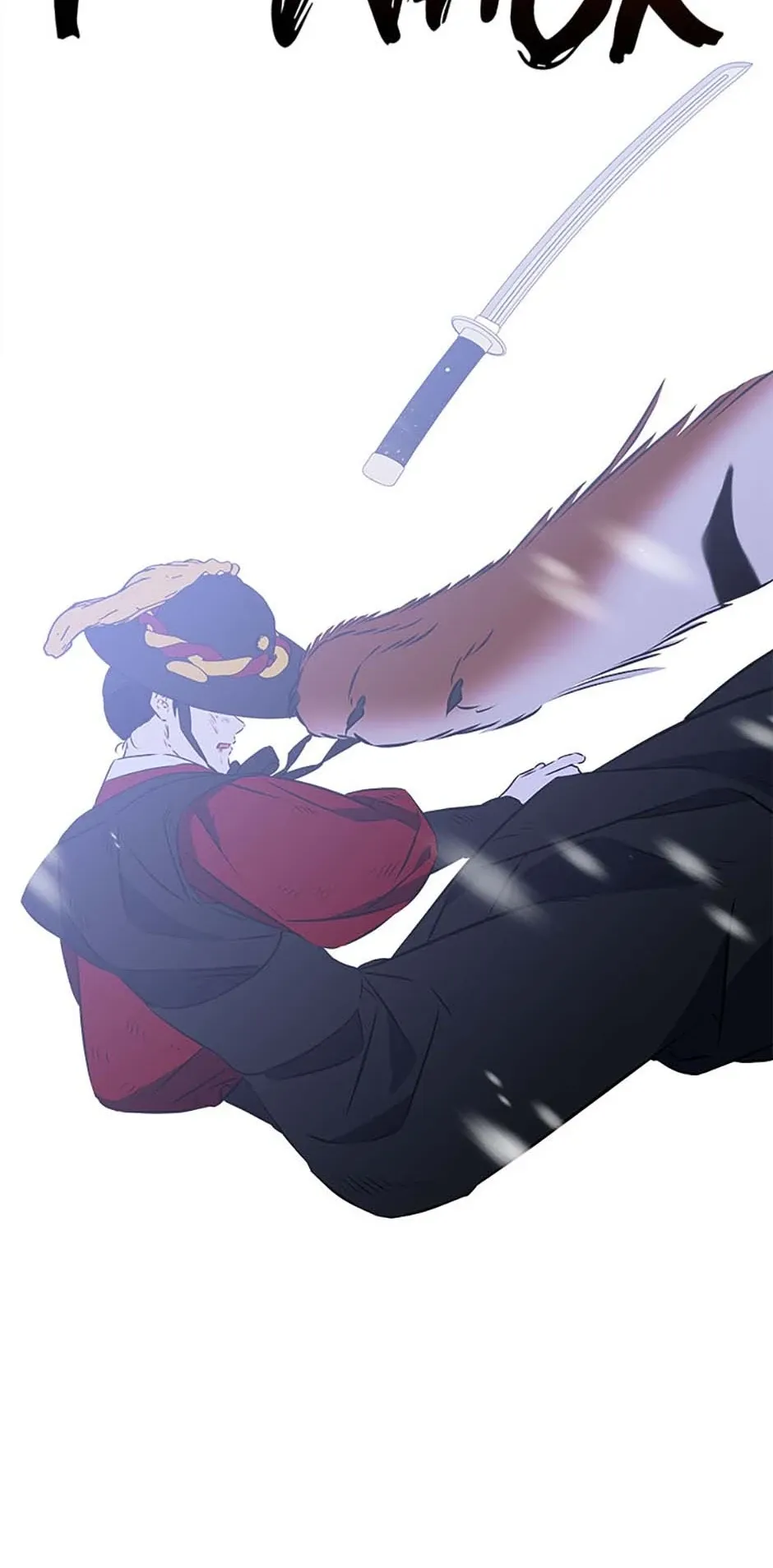 Born as the daughter of the lowly concubine Chapter 30 page 83 - 