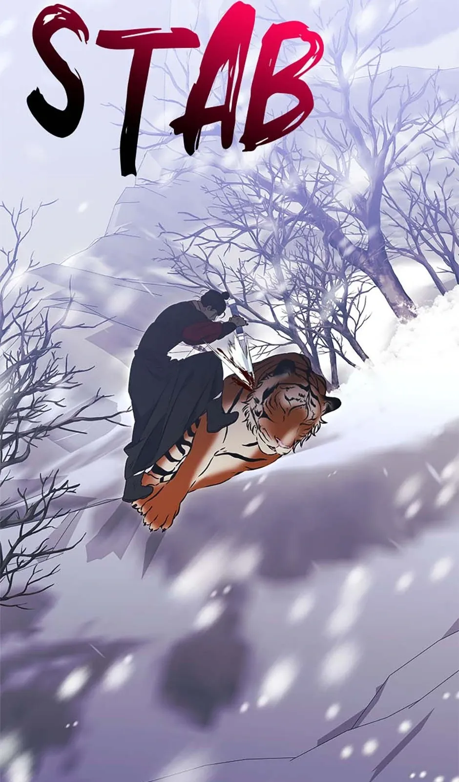 Born as the daughter of the lowly concubine Chapter 31 page 14 - 