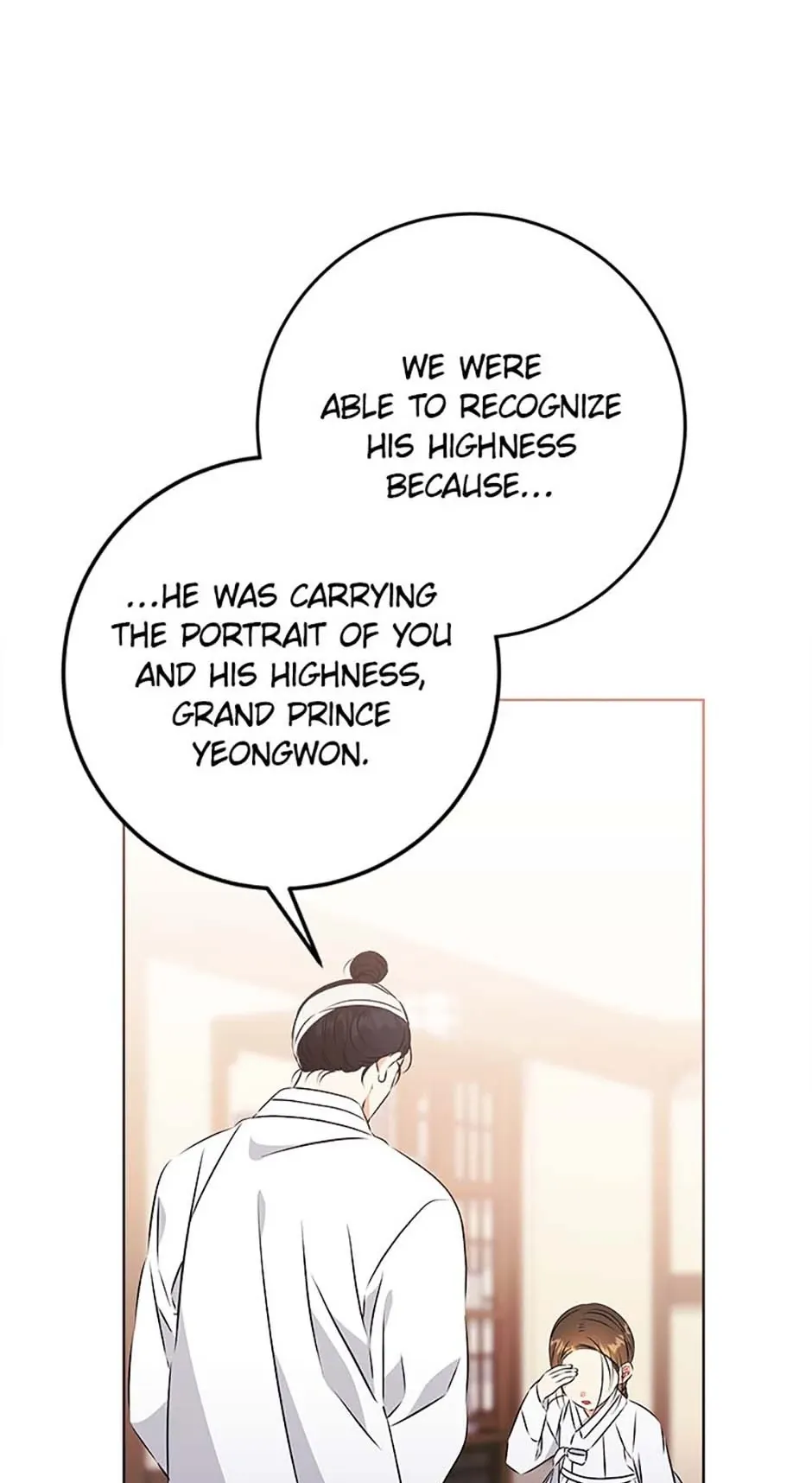 Born as the daughter of the lowly concubine Chapter 31 page 17 - 