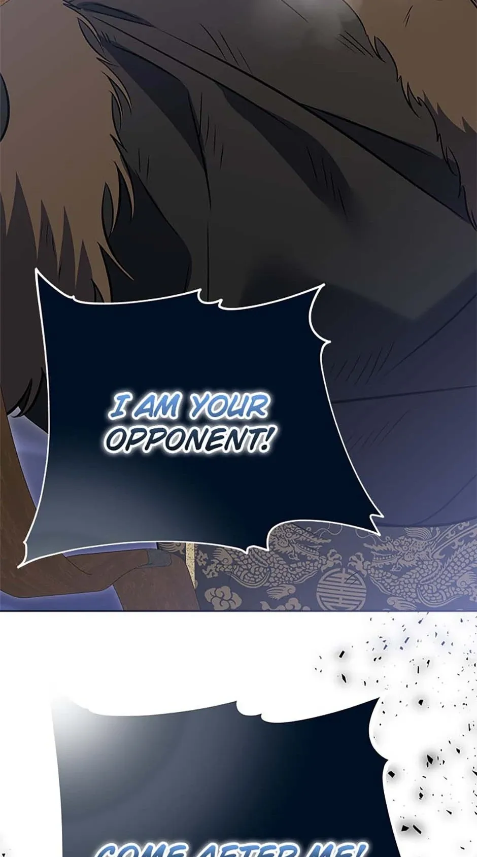 Born as the daughter of the lowly concubine Chapter 31 page 3 - 
