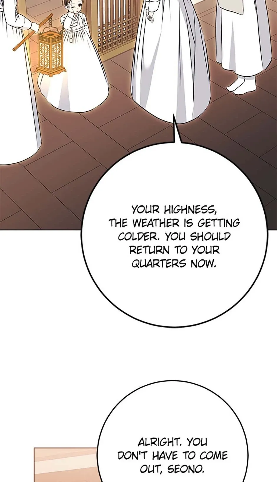 Born as the daughter of the lowly concubine Chapter 31 page 28 - 