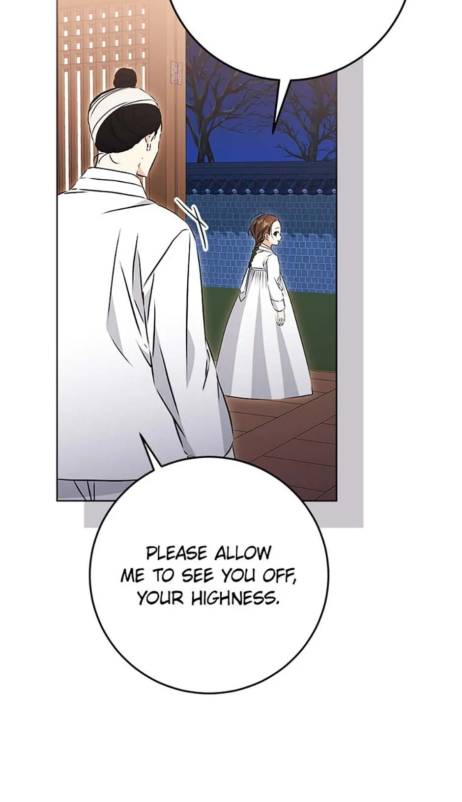 Born as the daughter of the lowly concubine Chapter 31 page 29 - 