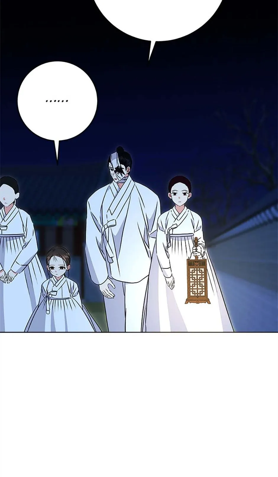 Born as the daughter of the lowly concubine Chapter 31 page 50 - 