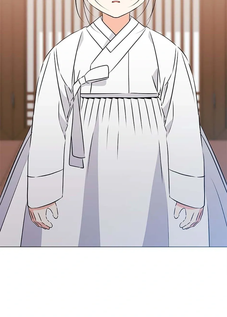 Born as the daughter of the lowly concubine Chapter 31 page 6 - 