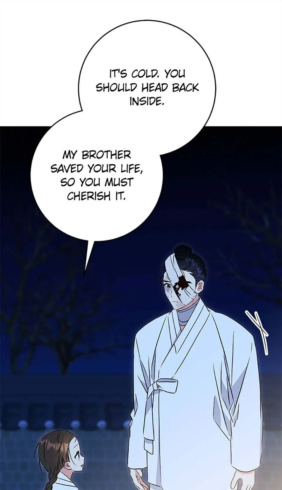 Born as the daughter of the lowly concubine Chapter 31 page 56 - 