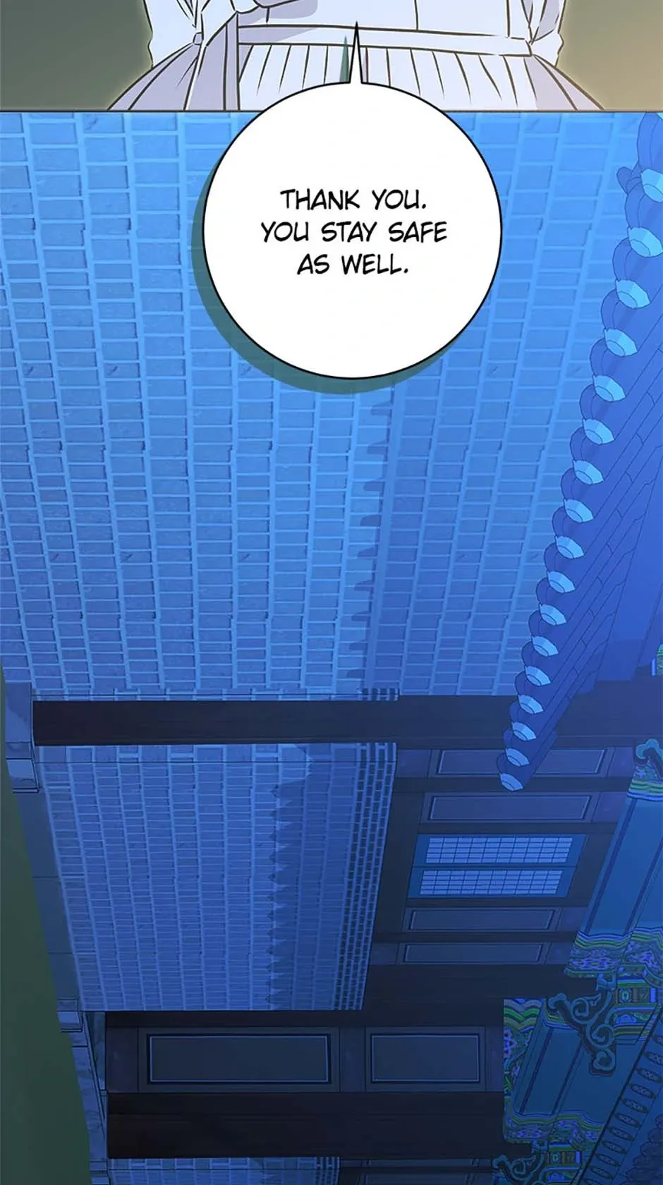 Born as the daughter of the lowly concubine Chapter 31 page 62 - 