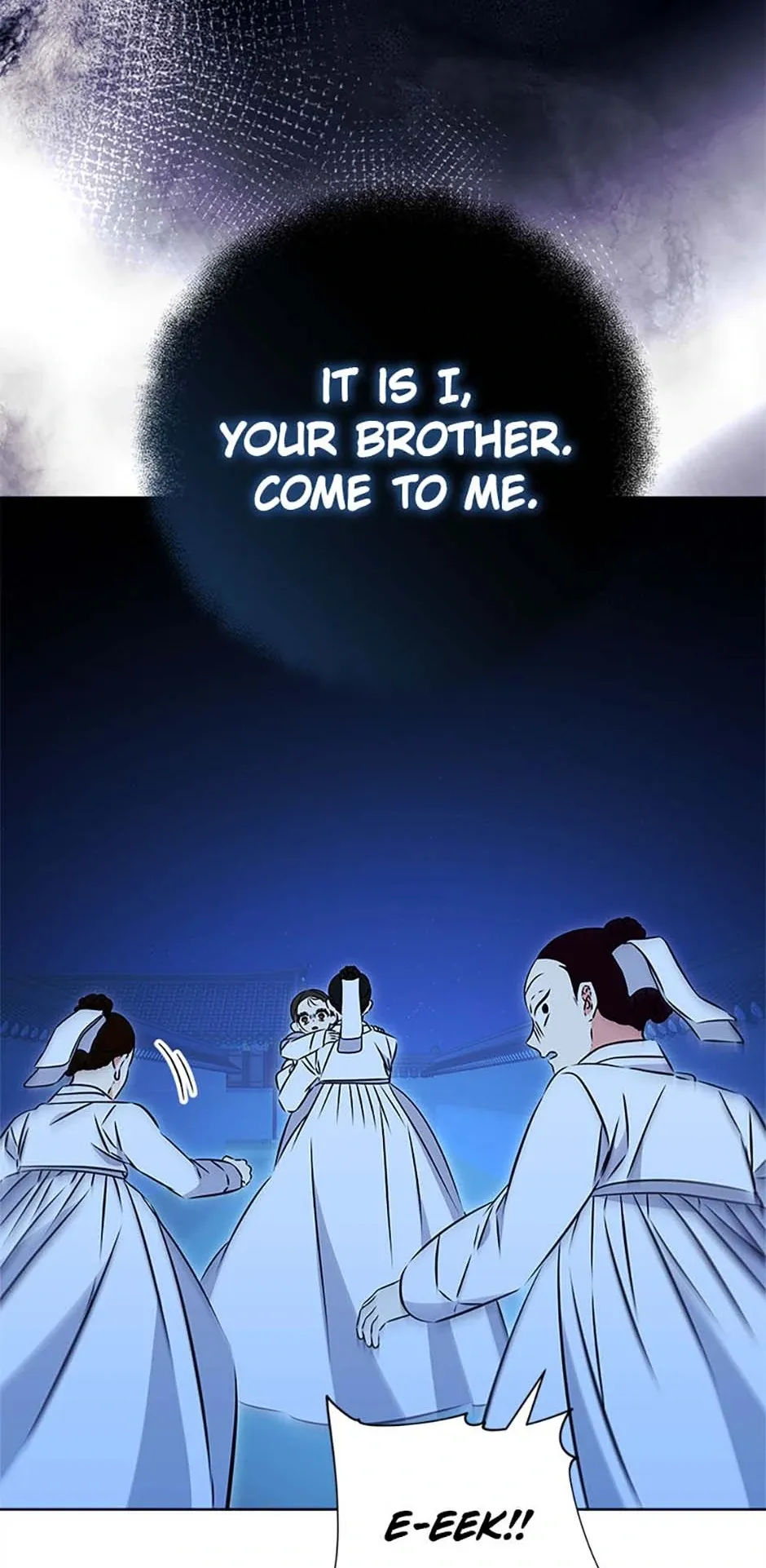 Born as the daughter of the lowly concubine Chapter 32 page 13 - 
