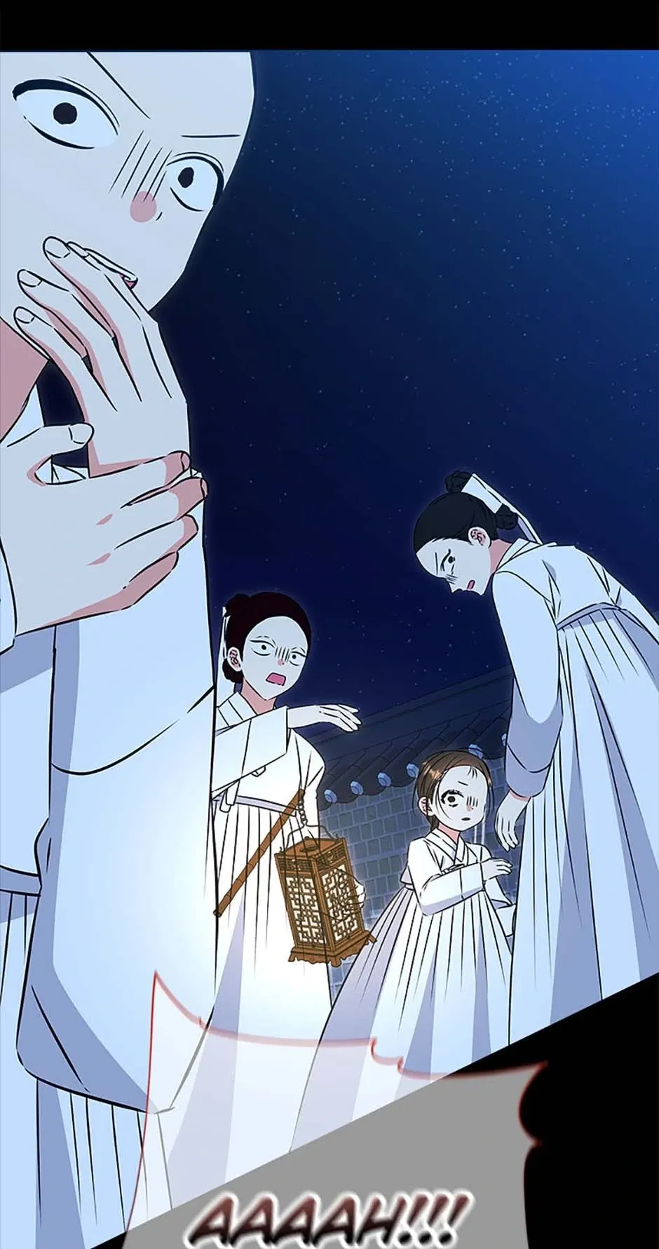 Born as the daughter of the lowly concubine Chapter 32 page 4 - 