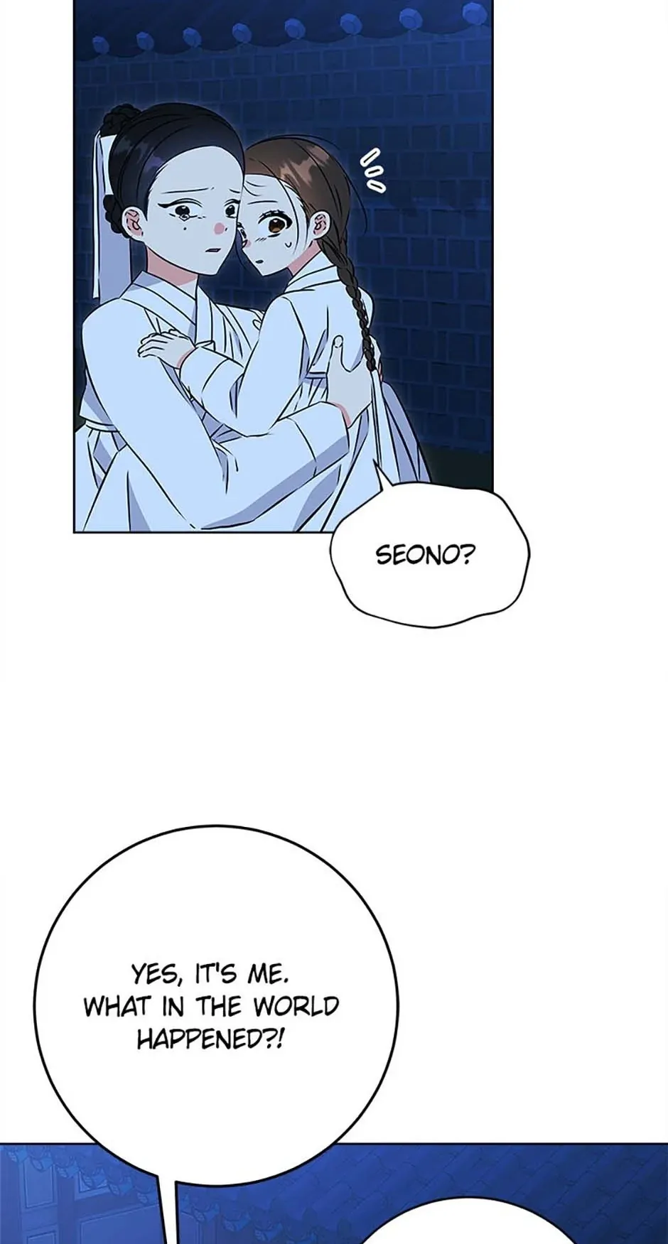 Born as the daughter of the lowly concubine Chapter 32 page 32 - 