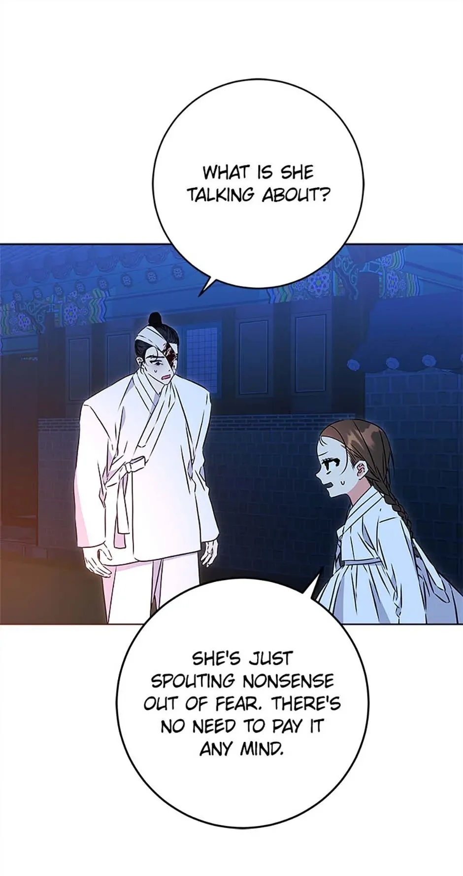 Born as the daughter of the lowly concubine Chapter 32 page 42 - 