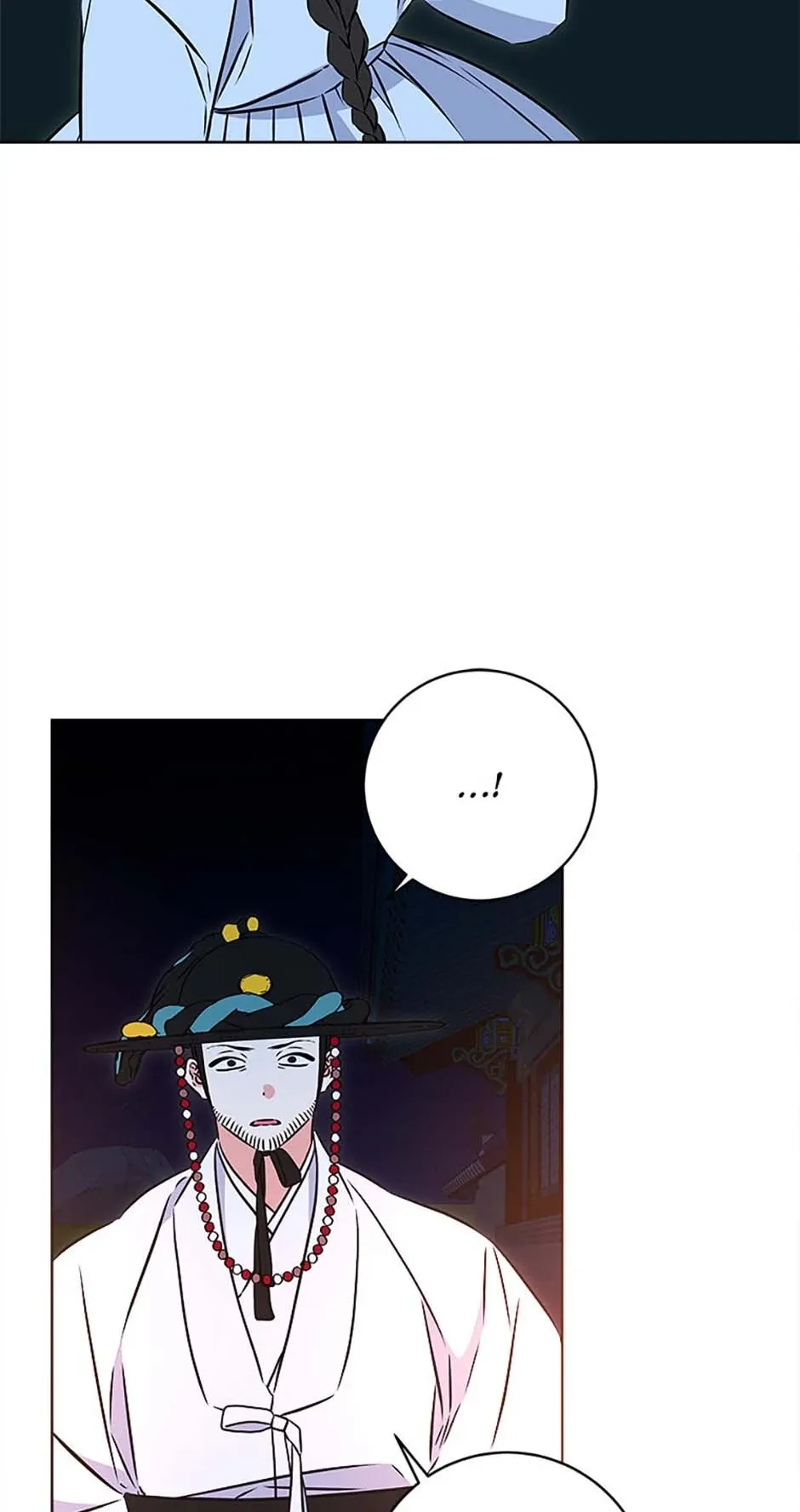 Born as the daughter of the lowly concubine Chapter 32 page 44 - 