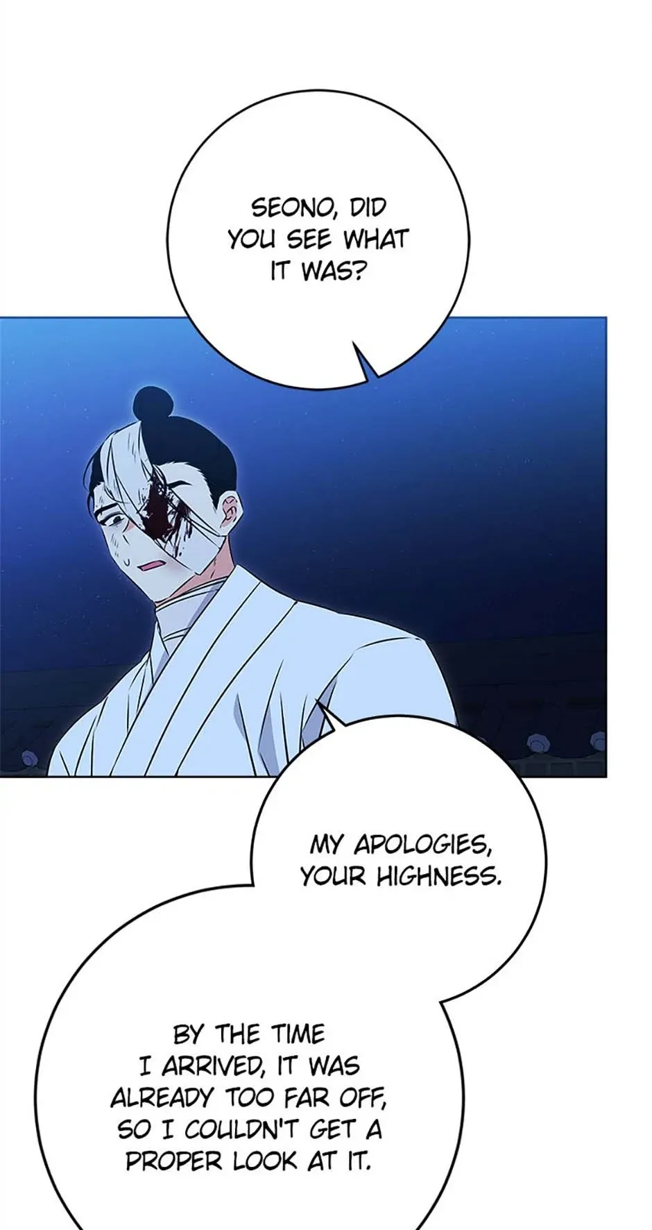 Born as the daughter of the lowly concubine Chapter 32 page 53 - 