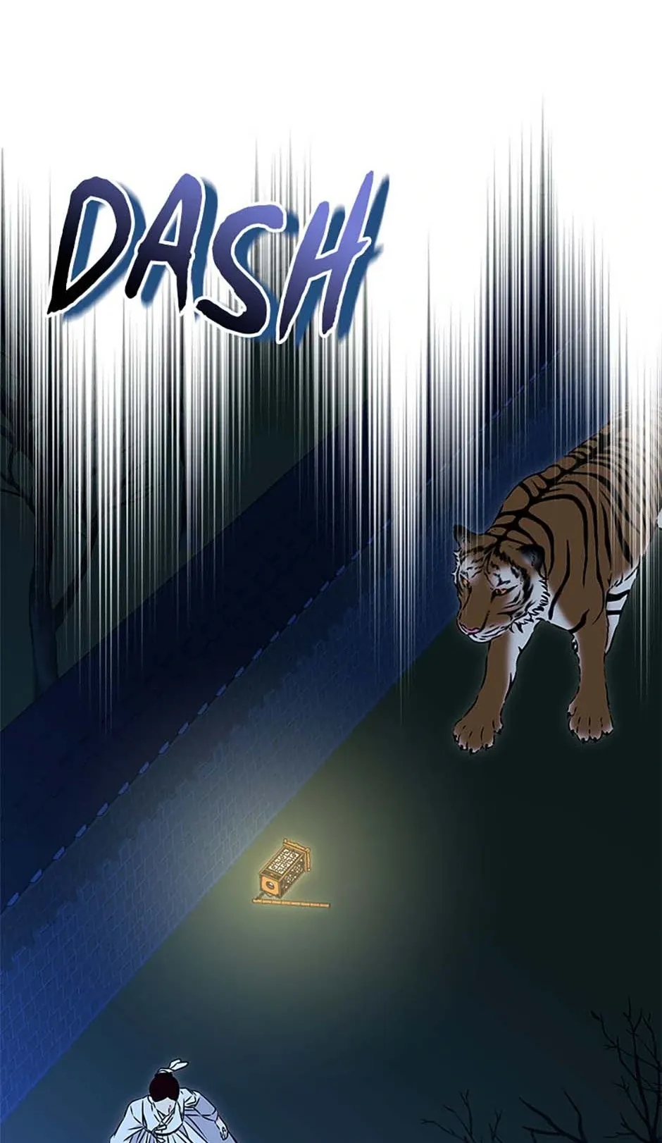 Born as the daughter of the lowly concubine Chapter 32 page 7 - 