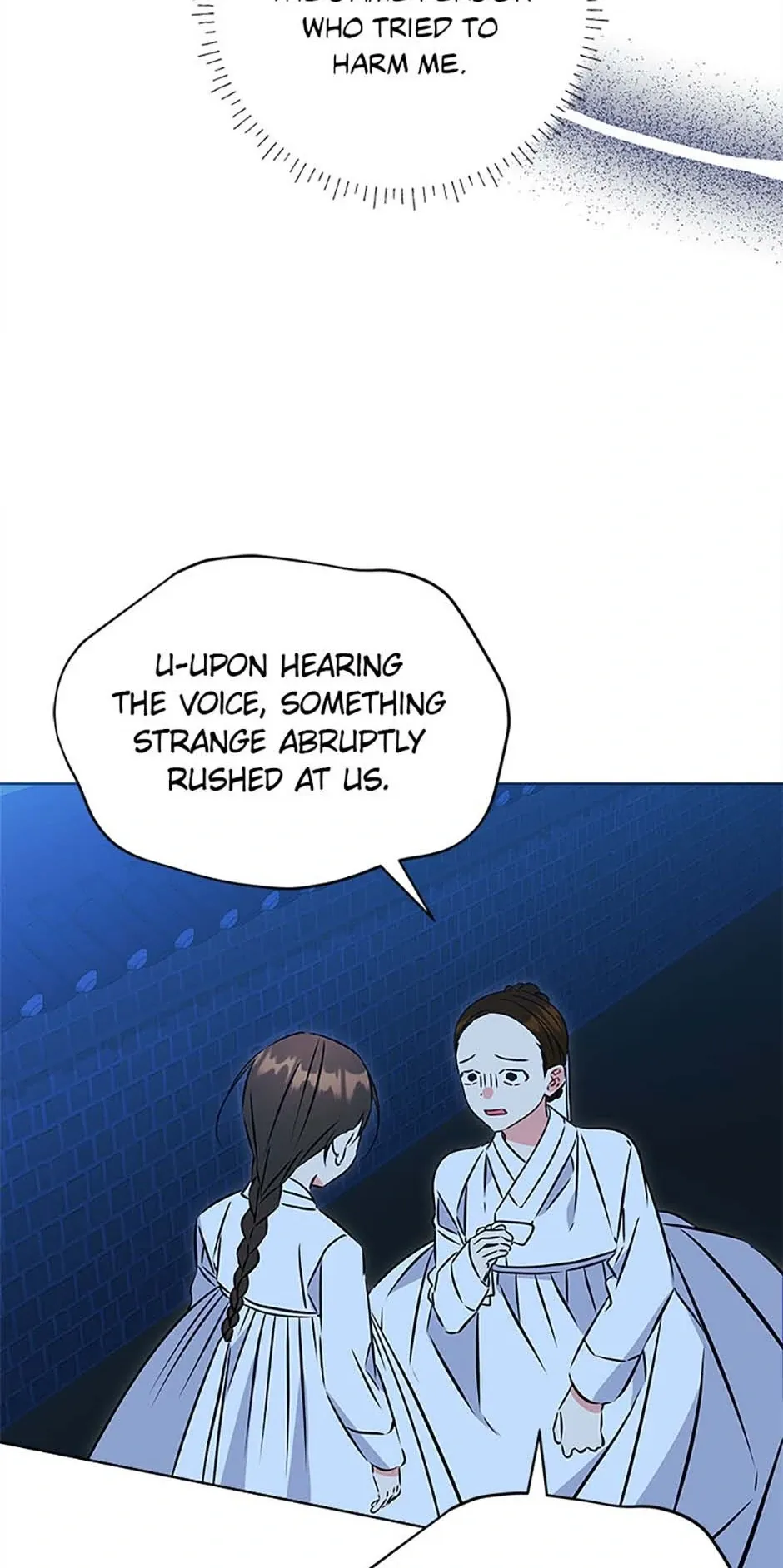 Born as the daughter of the lowly concubine Chapter 33 page 14 - 