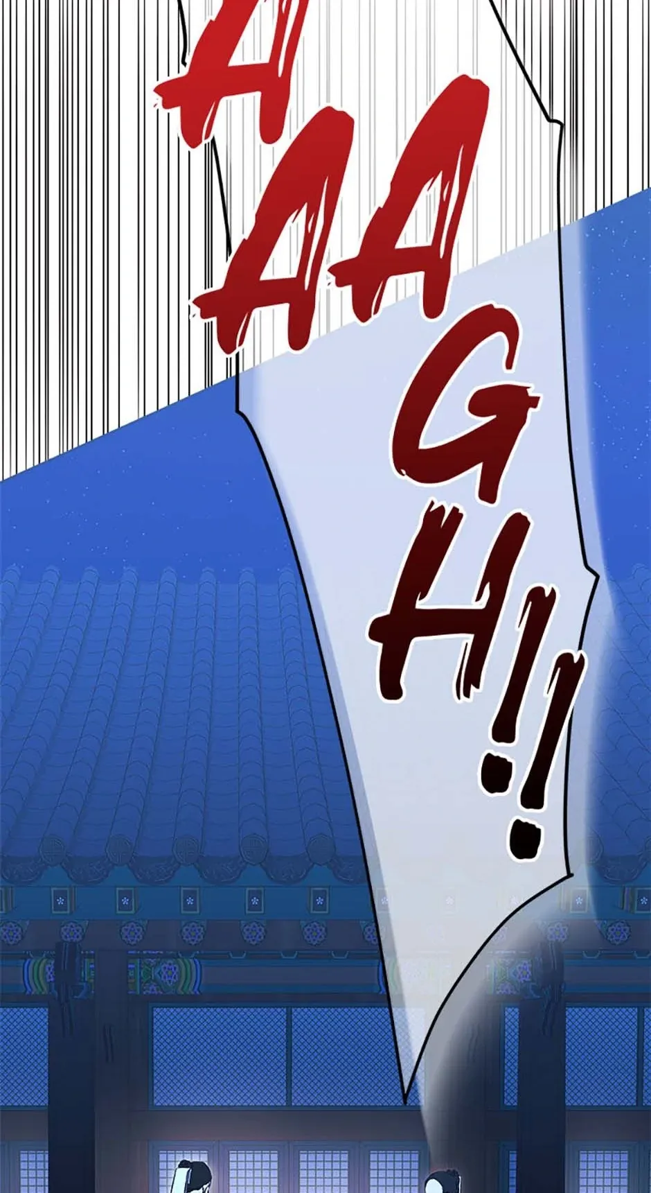 Born as the daughter of the lowly concubine Chapter 33 page 25 - 