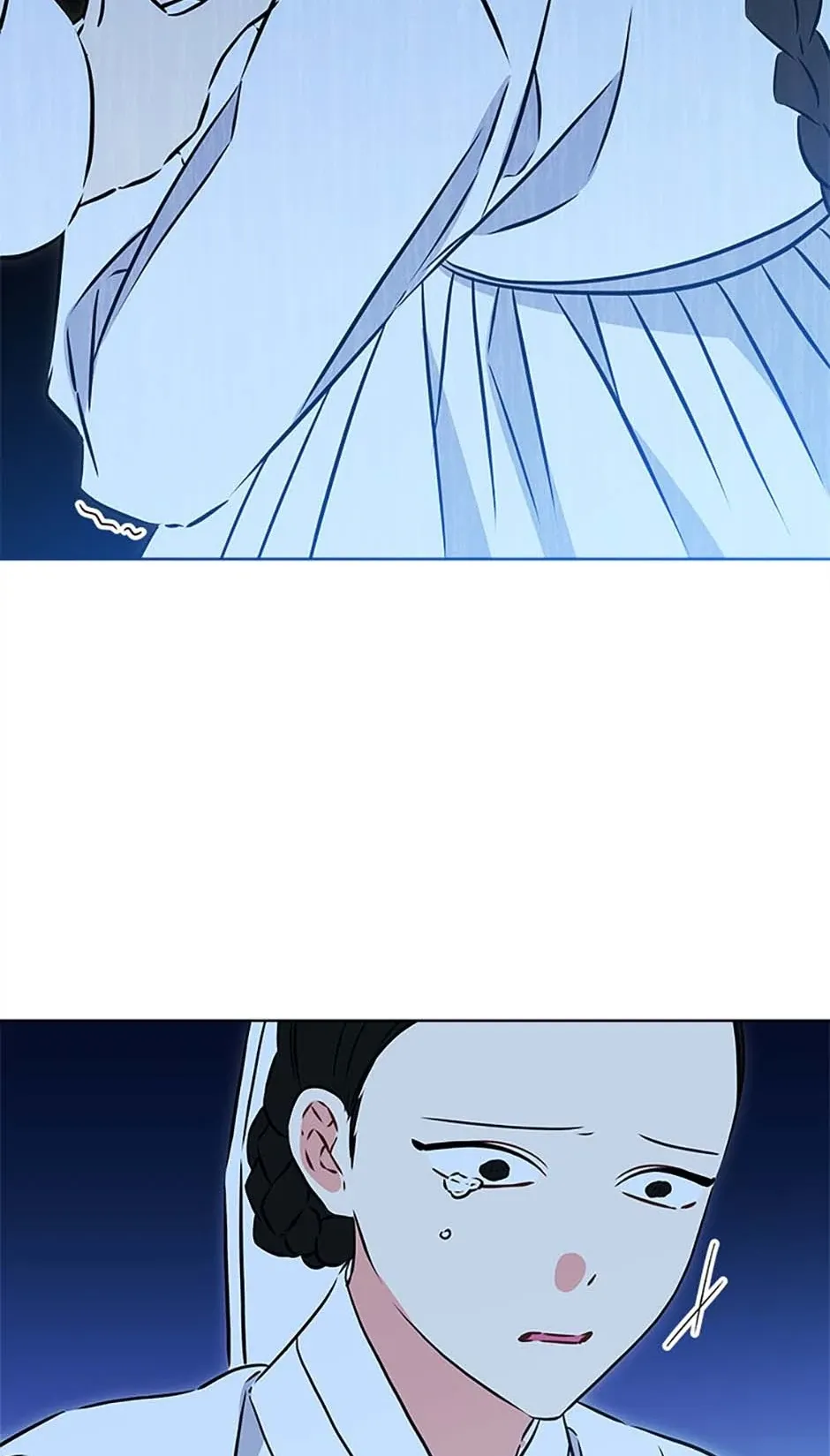 Born as the daughter of the lowly concubine Chapter 33 page 38 - 