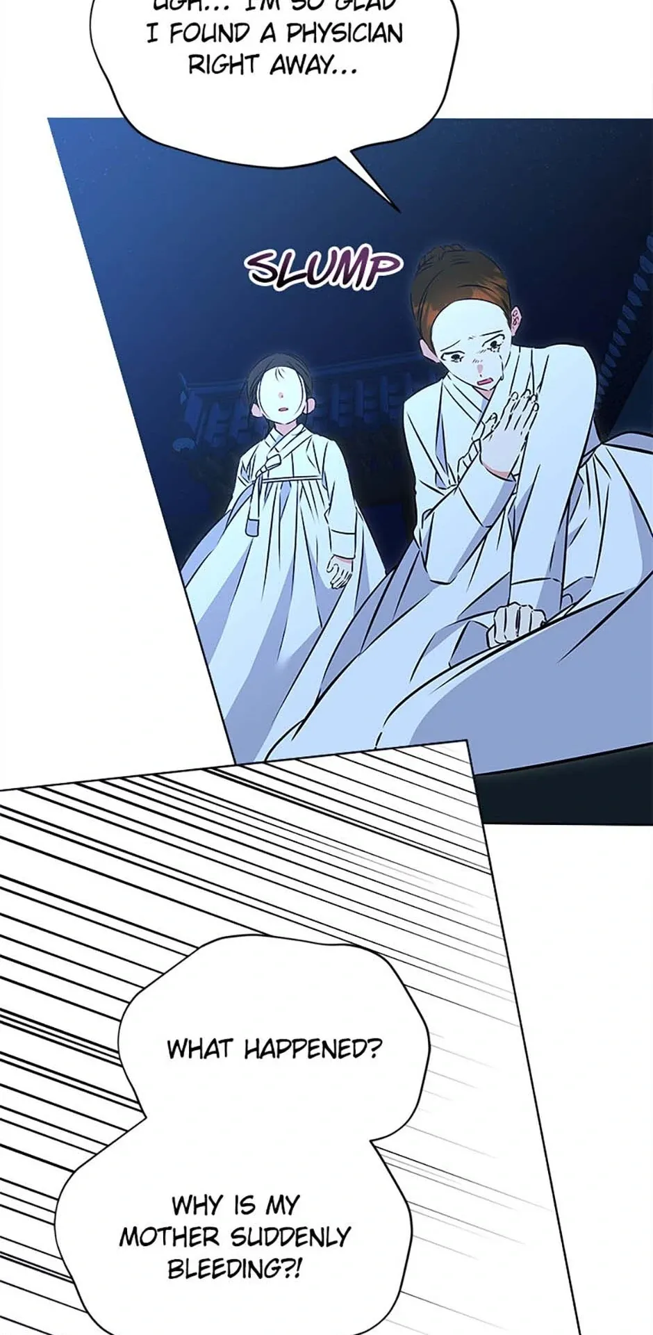 Born as the daughter of the lowly concubine Chapter 33 page 8 - 