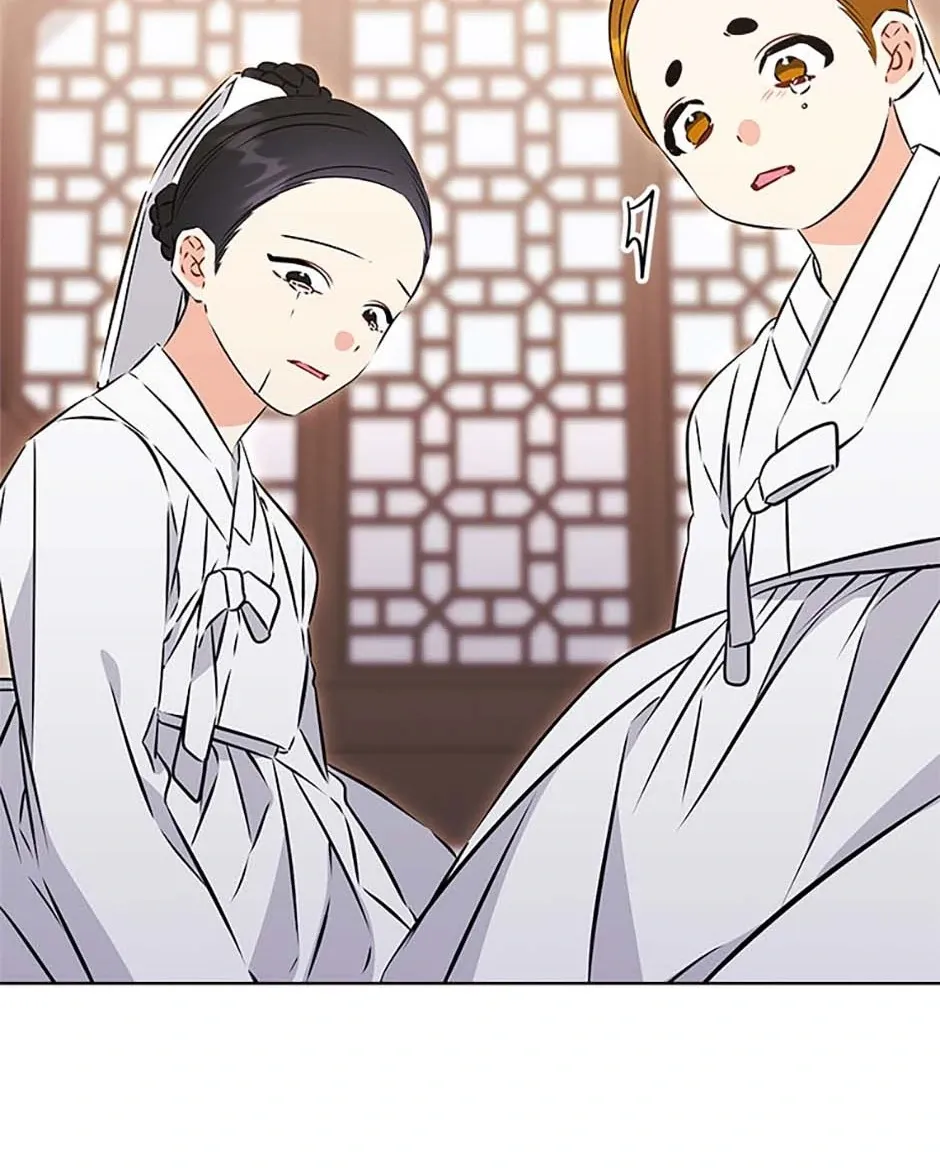 Born as the daughter of the lowly concubine Chapter 34 page 2 - 
