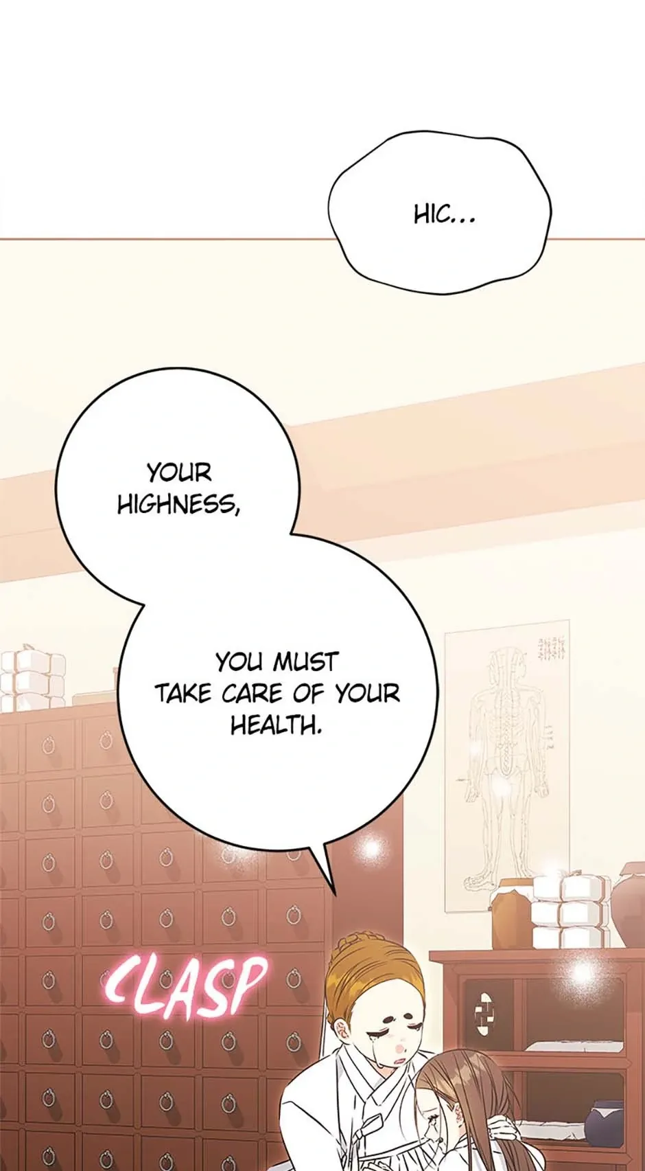 Born as the daughter of the lowly concubine Chapter 34 page 11 - 