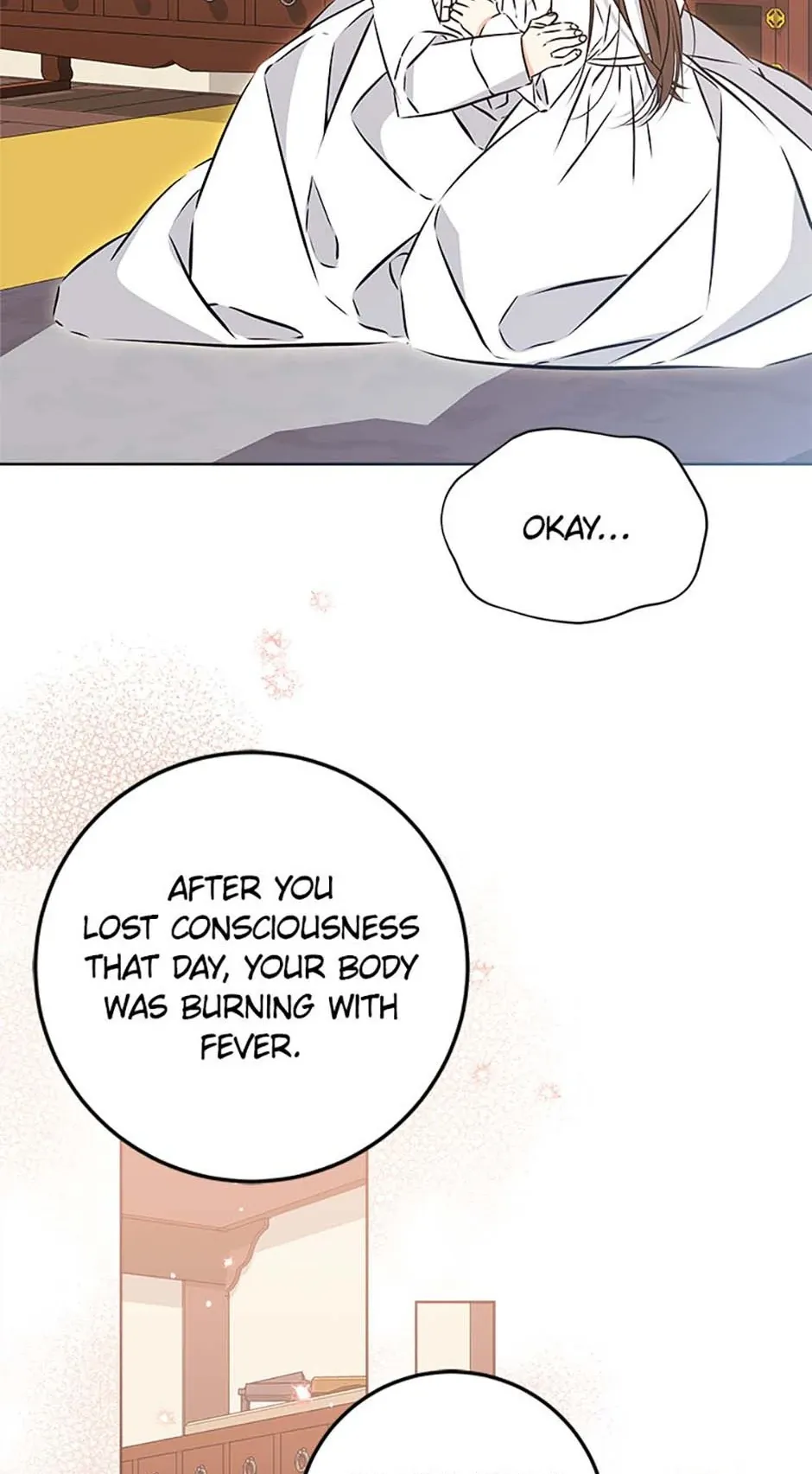 Born as the daughter of the lowly concubine Chapter 34 page 12 - 