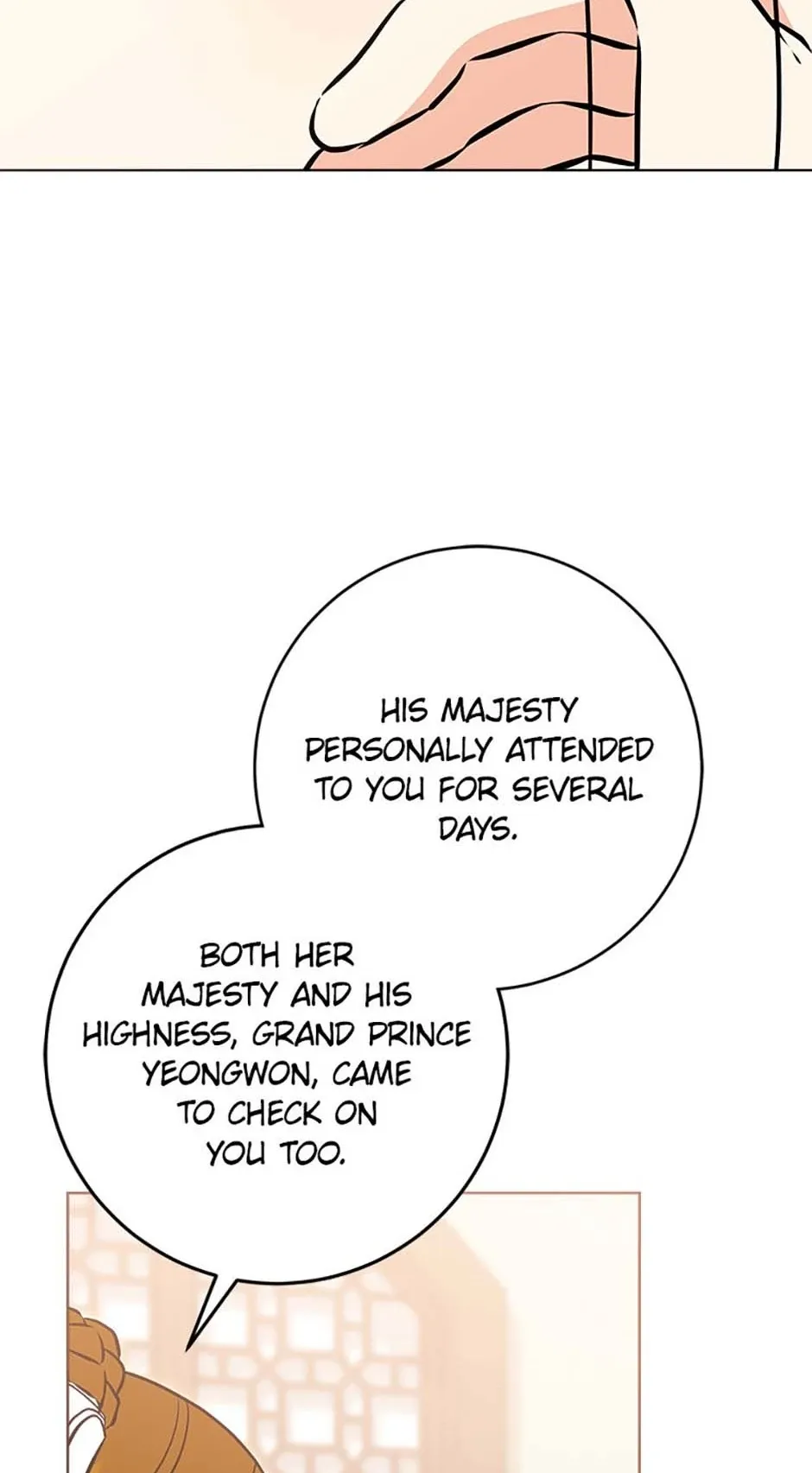 Born as the daughter of the lowly concubine Chapter 34 page 14 - 