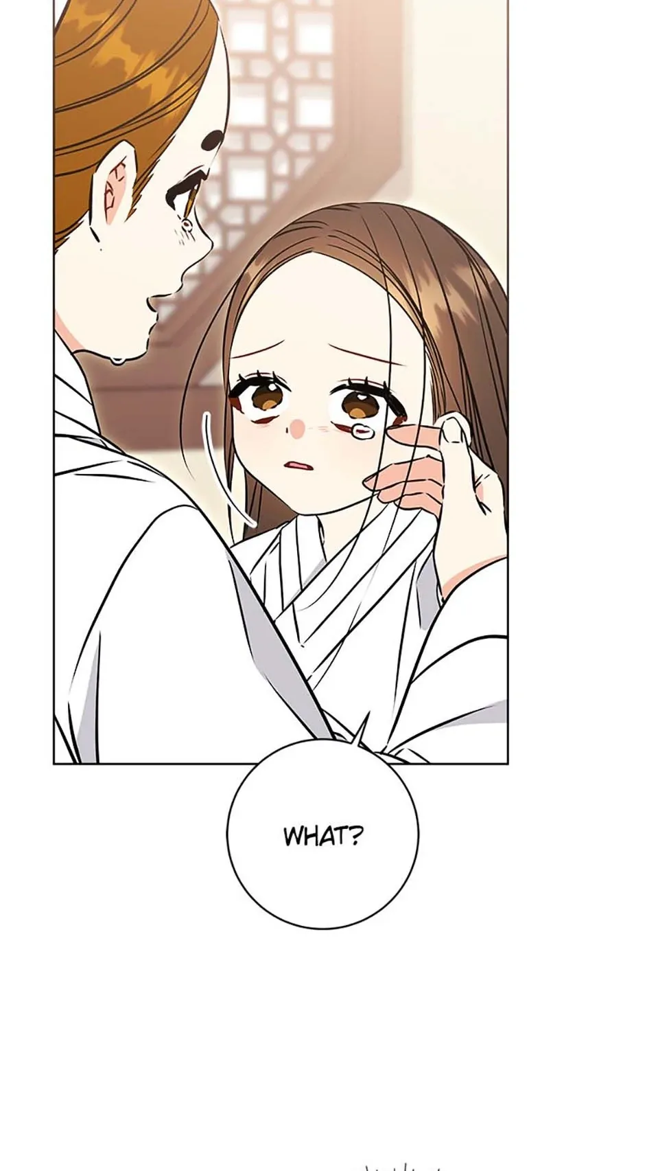 Born as the daughter of the lowly concubine Chapter 34 page 15 - 