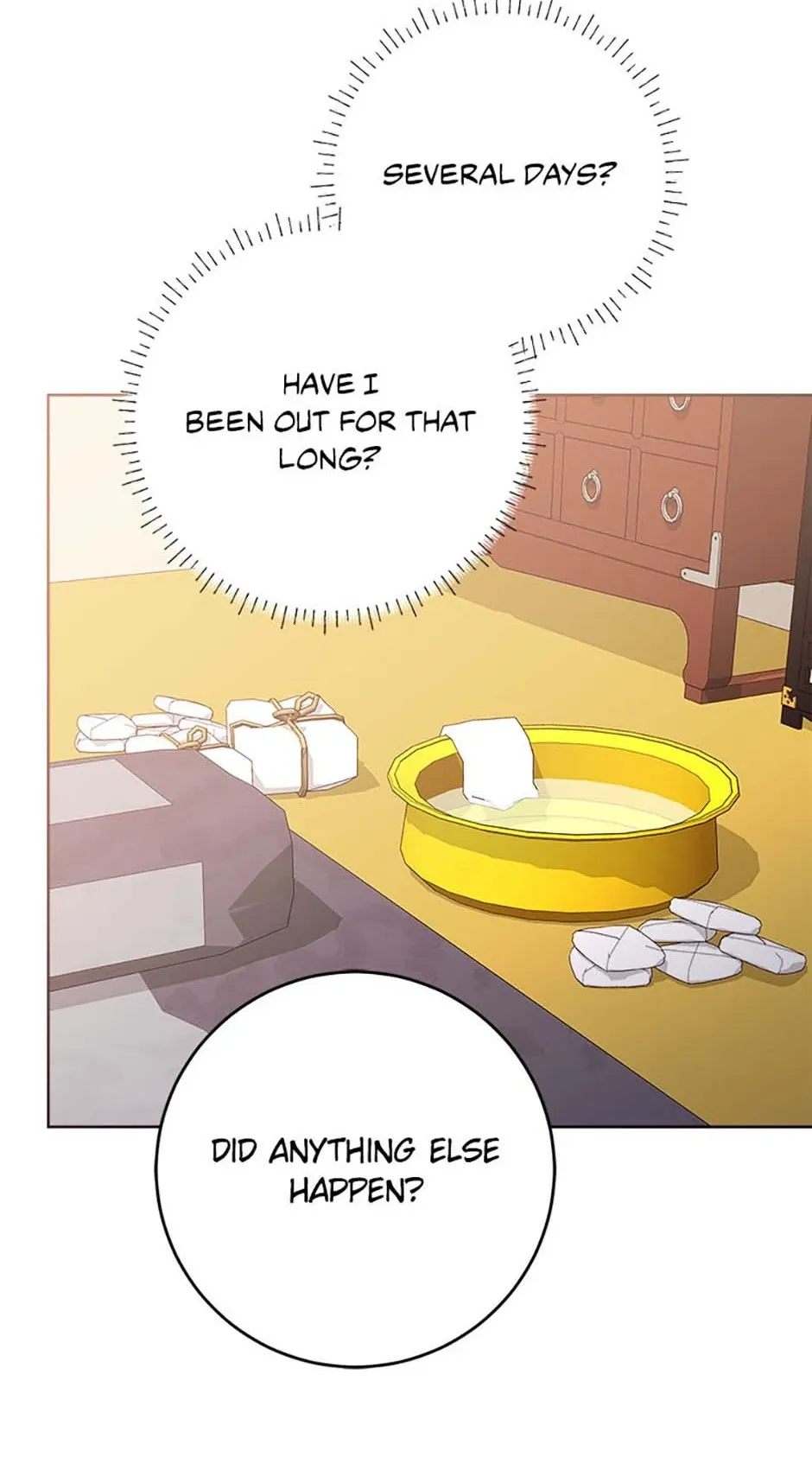 Born as the daughter of the lowly concubine Chapter 34 page 16 - 