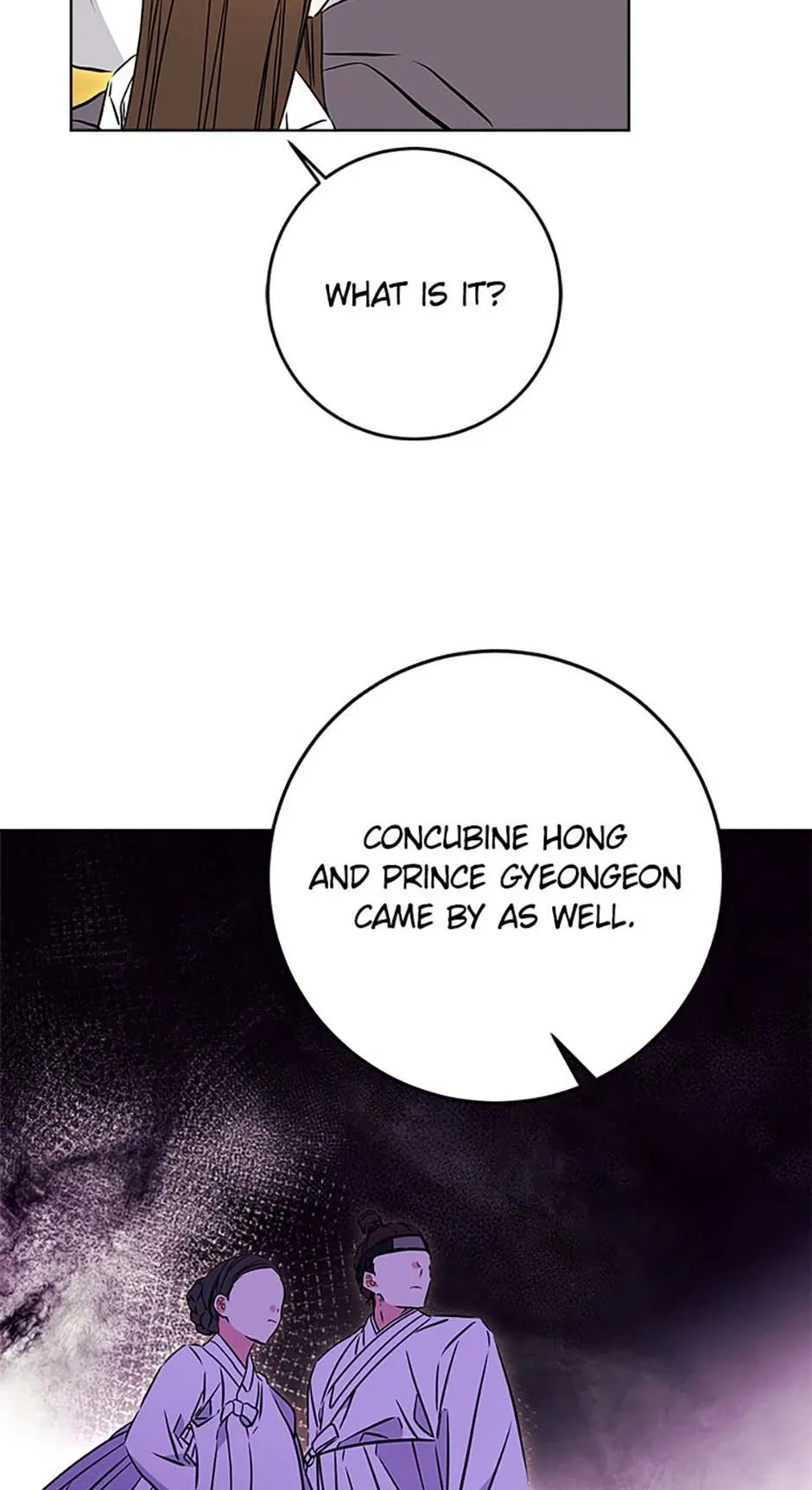 Born as the daughter of the lowly concubine Chapter 34 page 18 - 