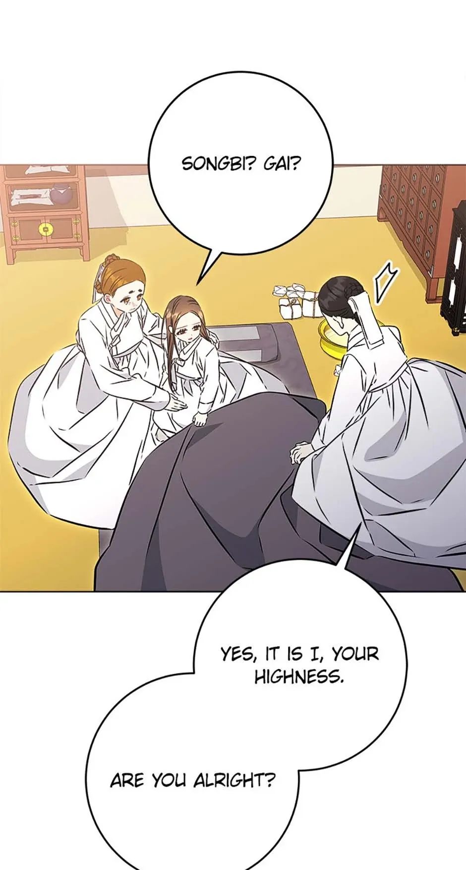 Born as the daughter of the lowly concubine Chapter 34 page 3 - 