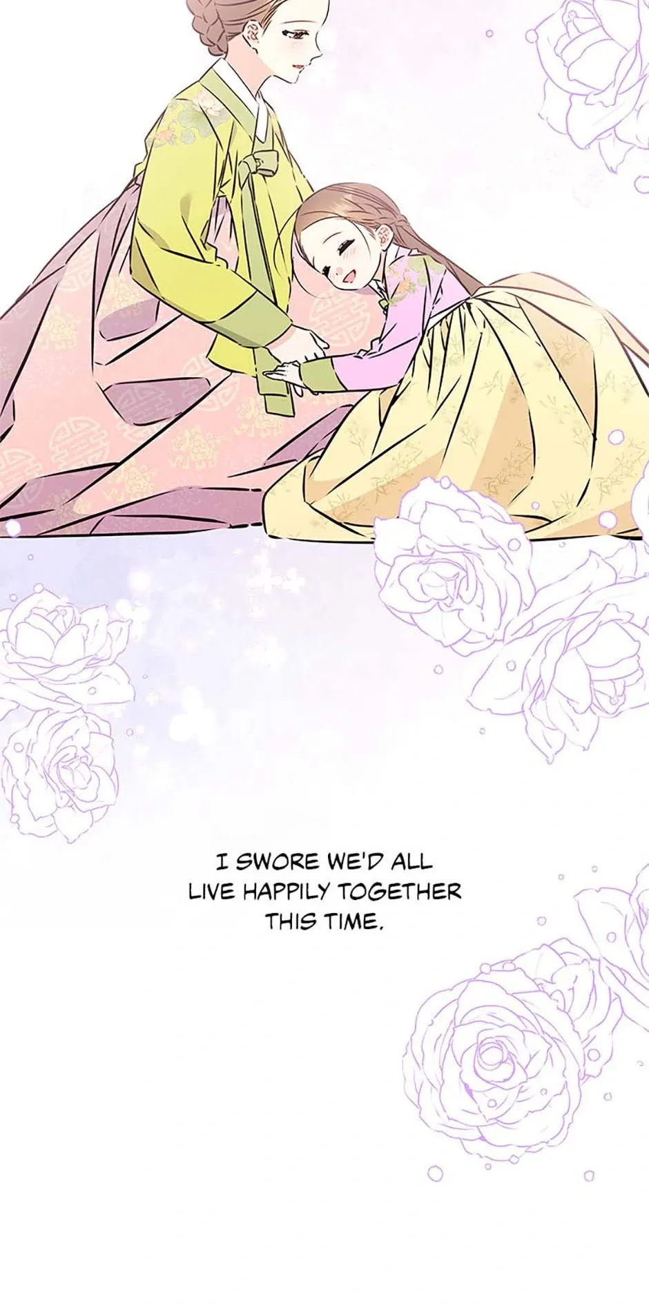 Born as the daughter of the lowly concubine Chapter 34 page 8 - 
