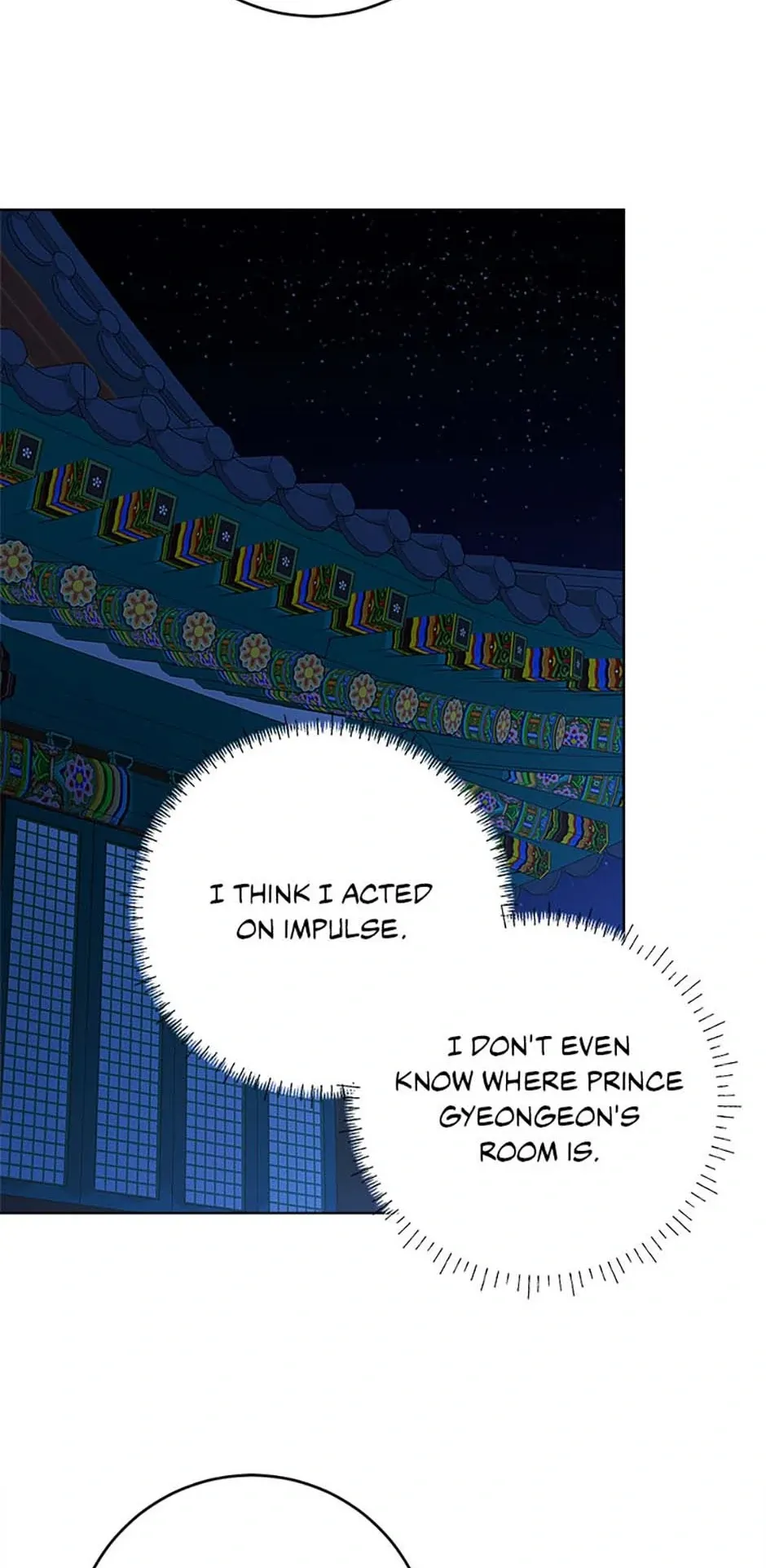 Born as the daughter of the lowly concubine Chapter 34 page 76 - 